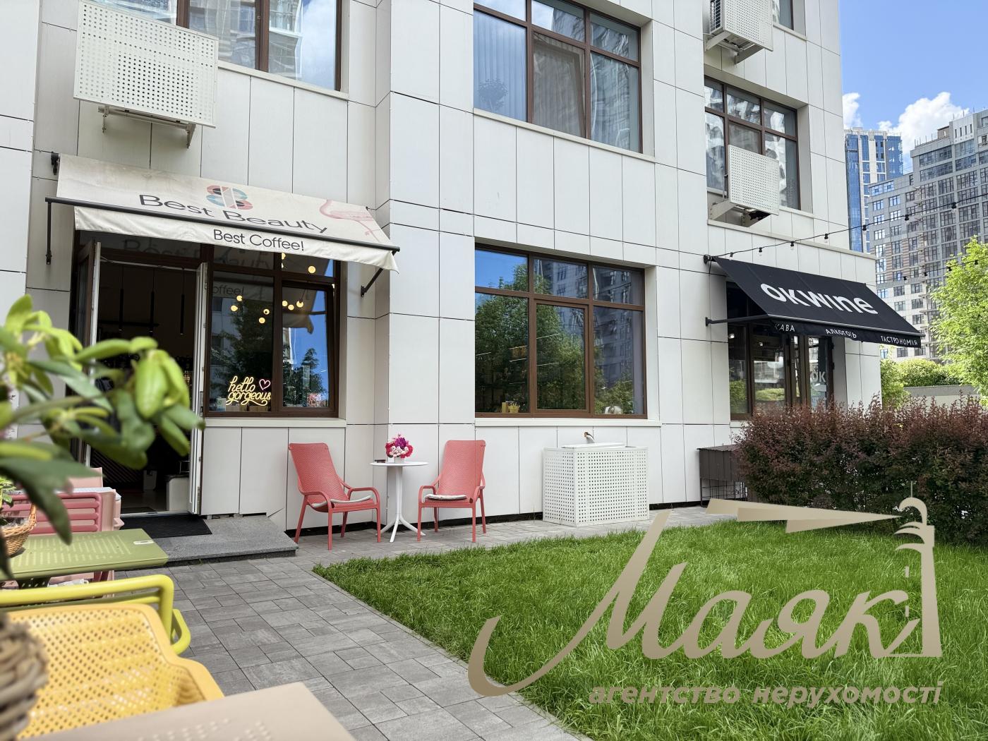 Sale of premises (50m2) residential complex "Novopecherskie Lipki"