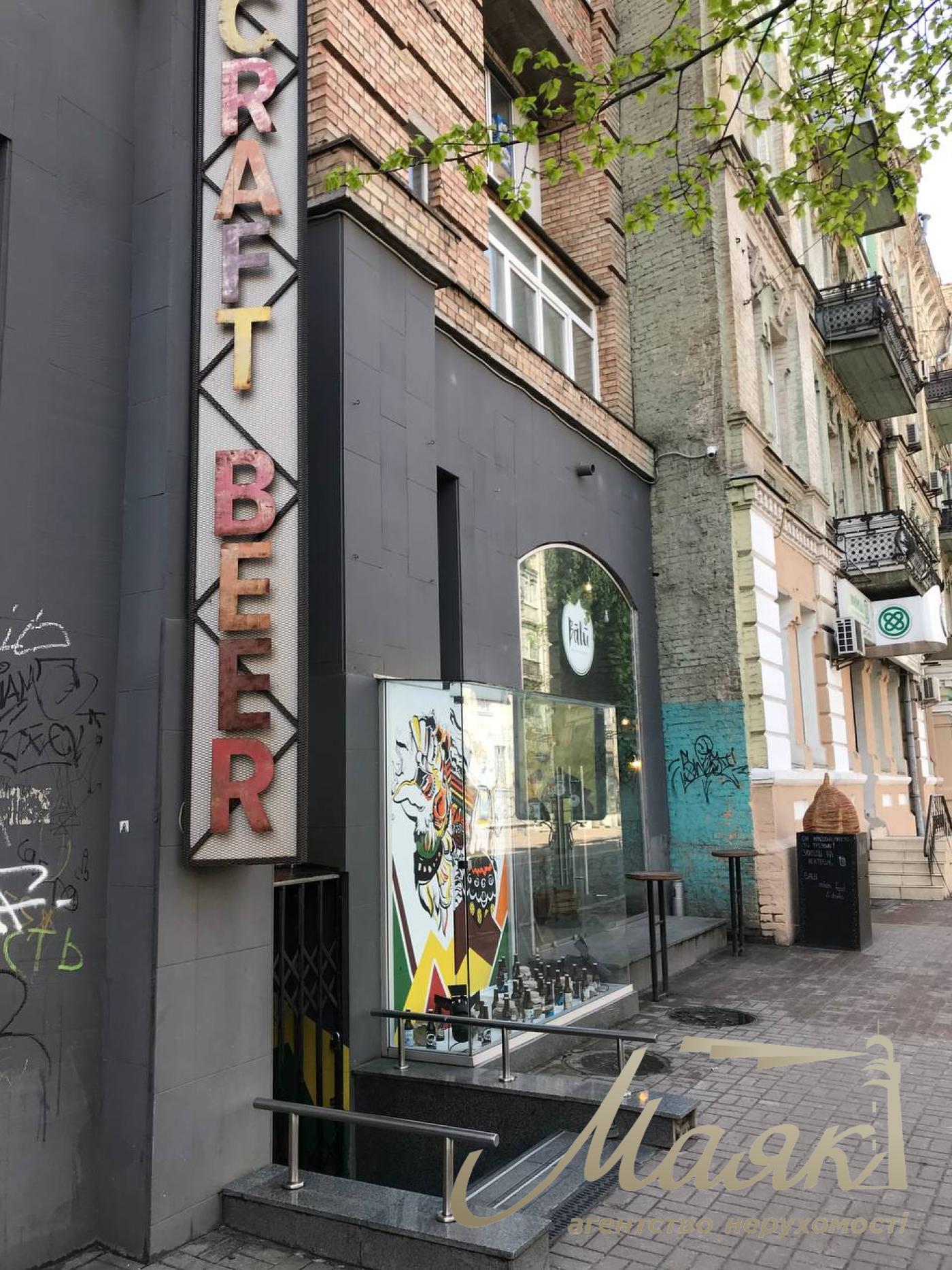 Продаж готового ресторану в центрі Києва, продаж комерційного приміщення центр