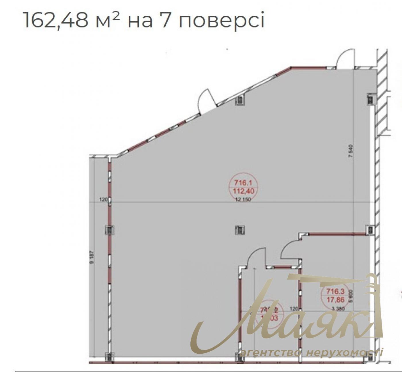 Аренда офиса 162м2 в БЦ CityZenPark, Голосеево.