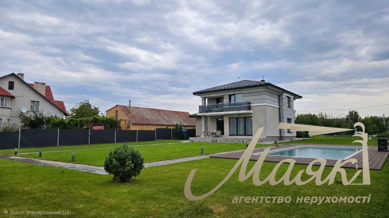Оренда ексклюзивного автономного будинку площею 220 м² з басейном у мальовничому селі Нещеров, 20 соток, гараж, Обухівський напрямок, Київська область