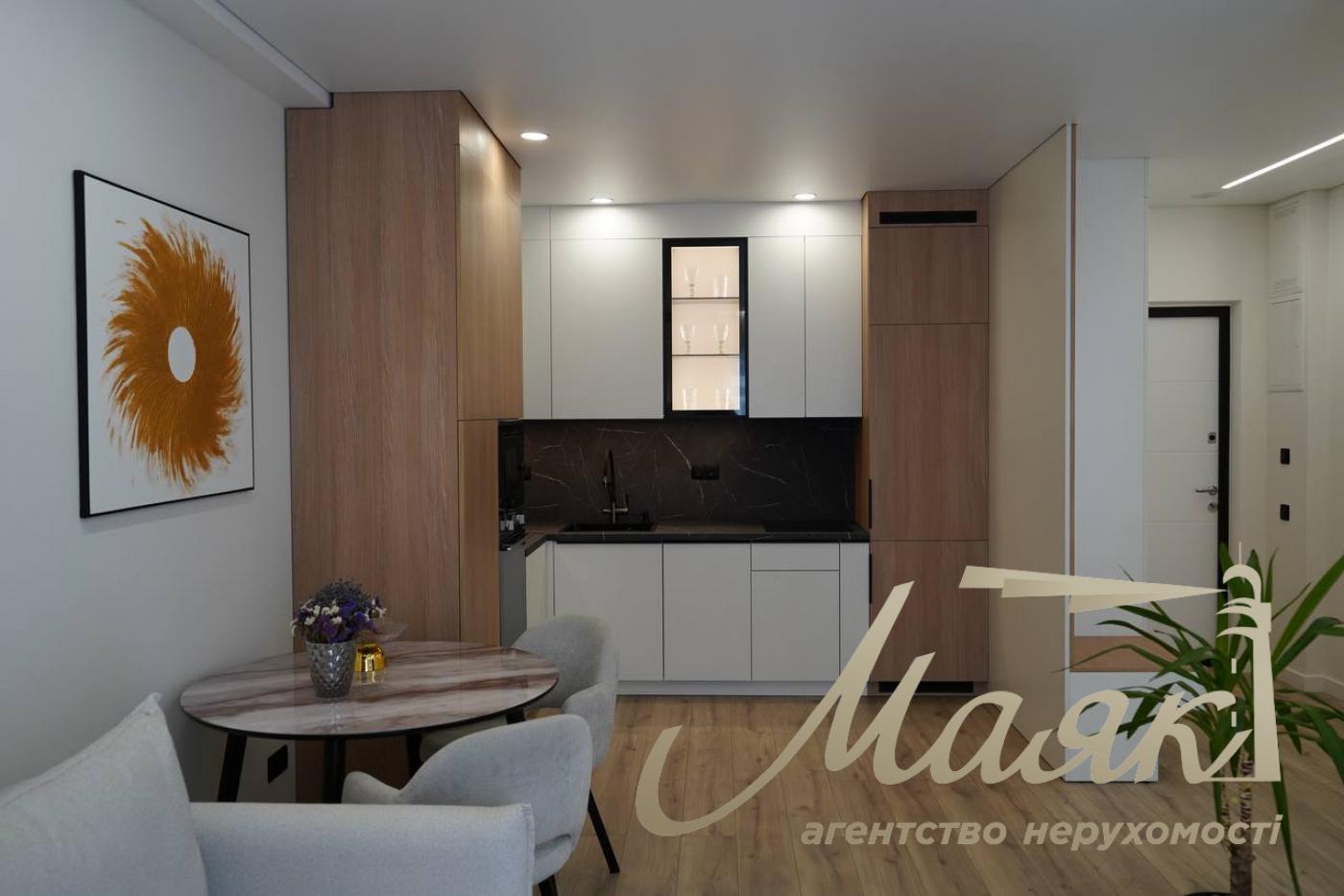 For sale 1-bedroom apartment Residential Complex New England