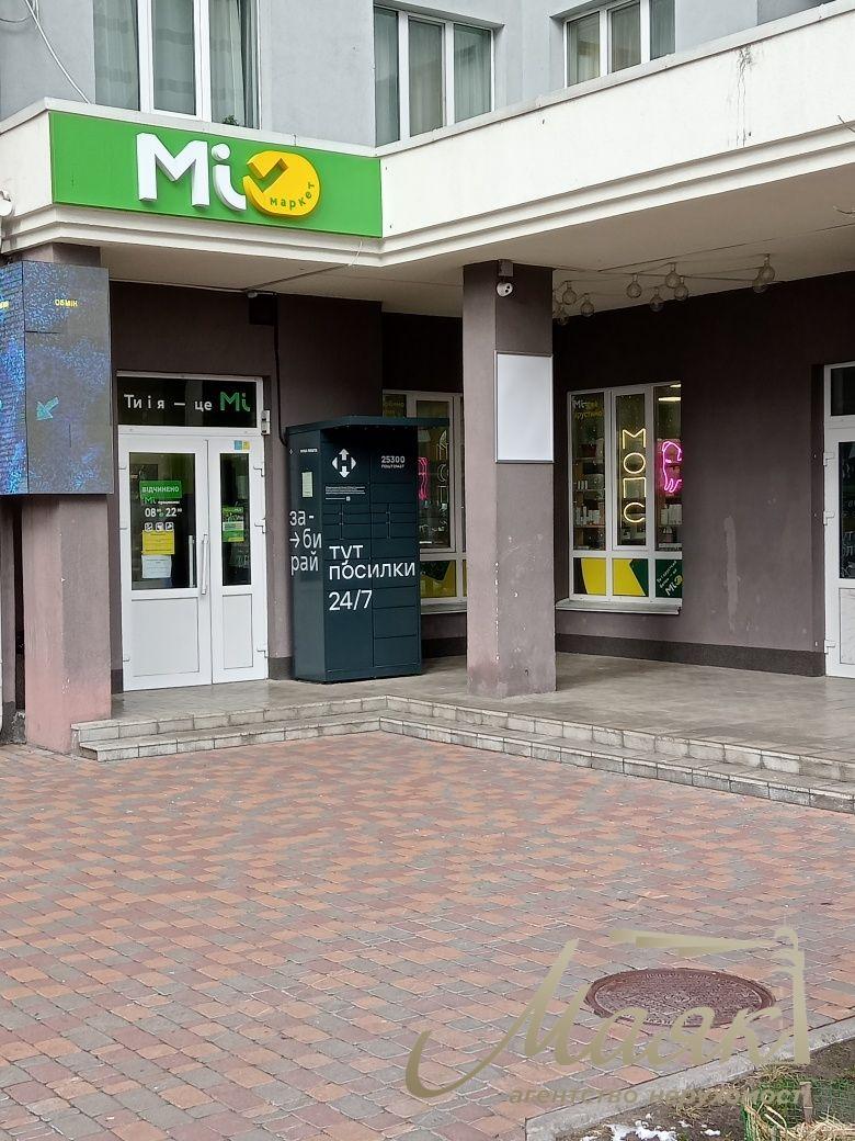 Оренда фасадного приміщення 90м2, ЖК Каховський