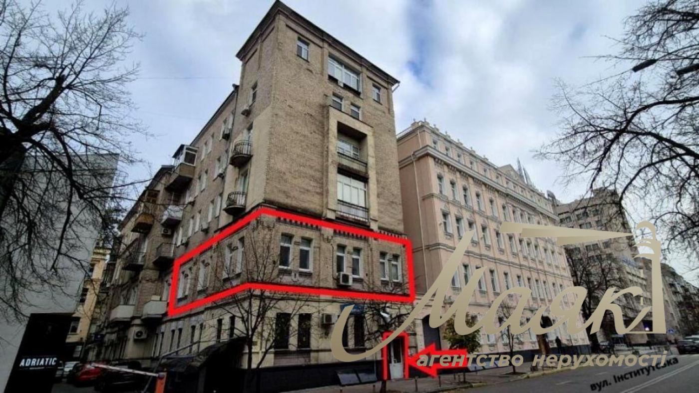 Оренда офісу 120 м2 вул. Інститутська, 19В, Печерський р-н