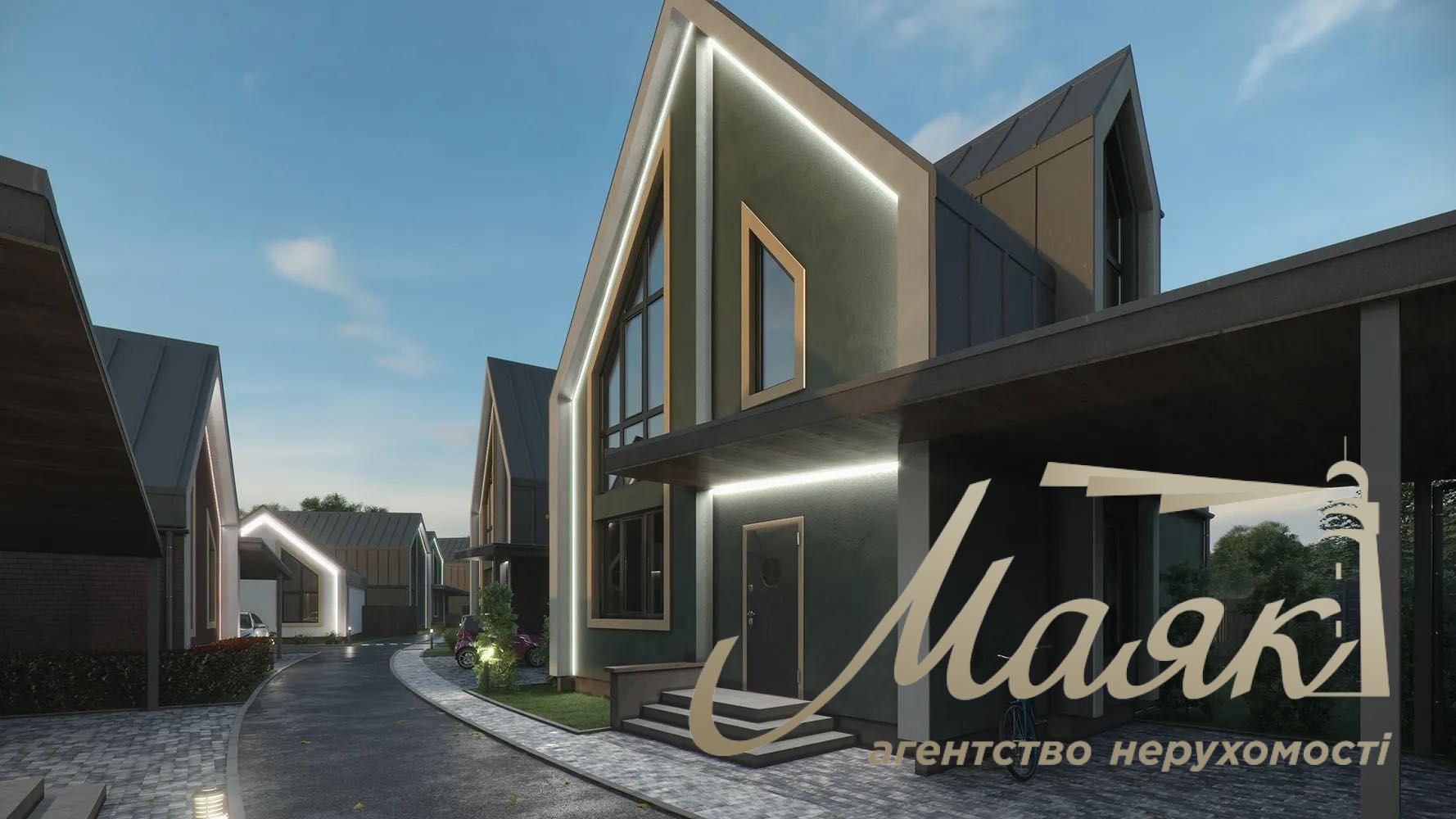 Продажа дома 131м2 в коттеджном городке с. Крюковщина, Киево-Святошинский район.