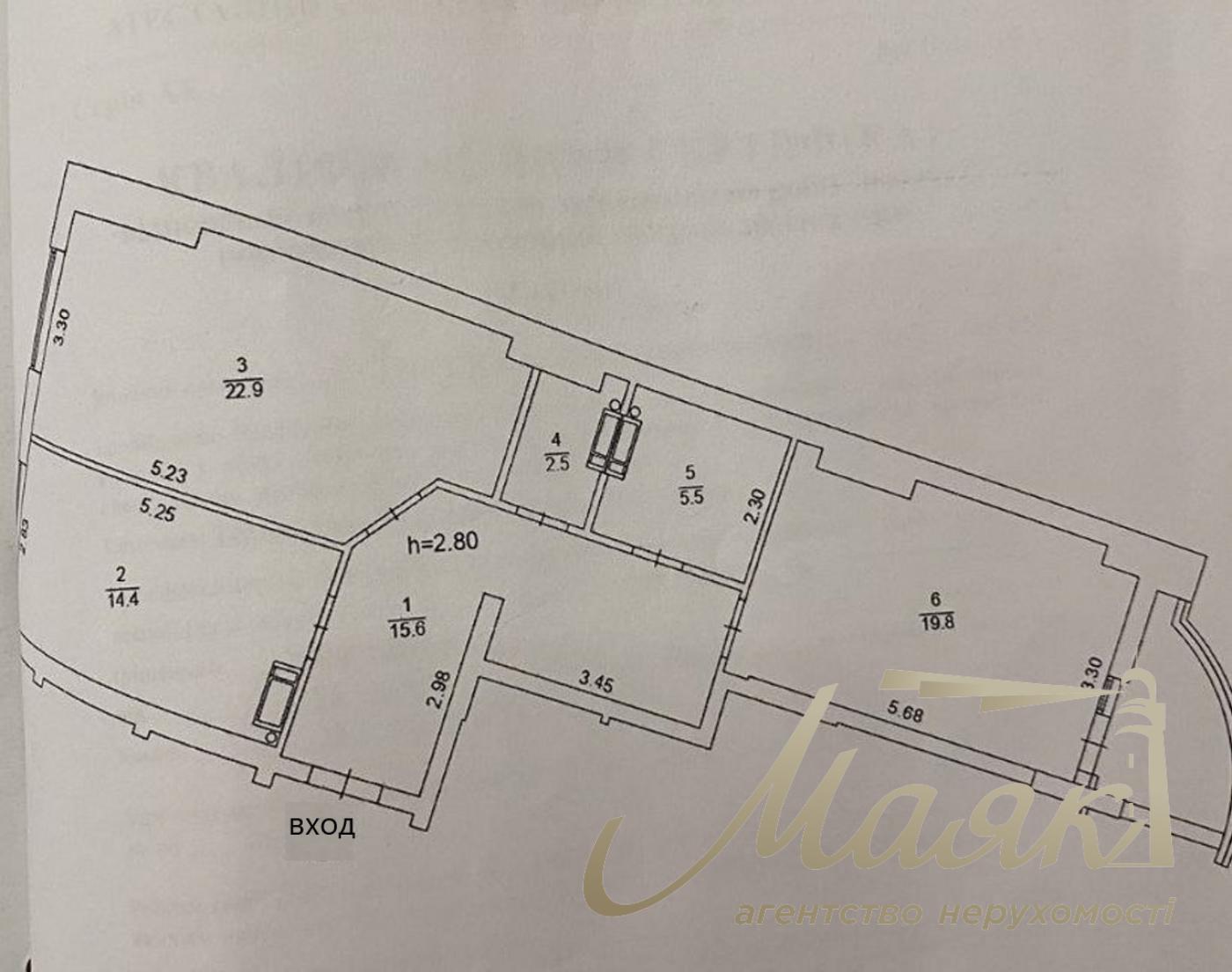 2-bedroom apartment for sale in the Podil Plaza & Residence residential complex, Hlubochitska Street
