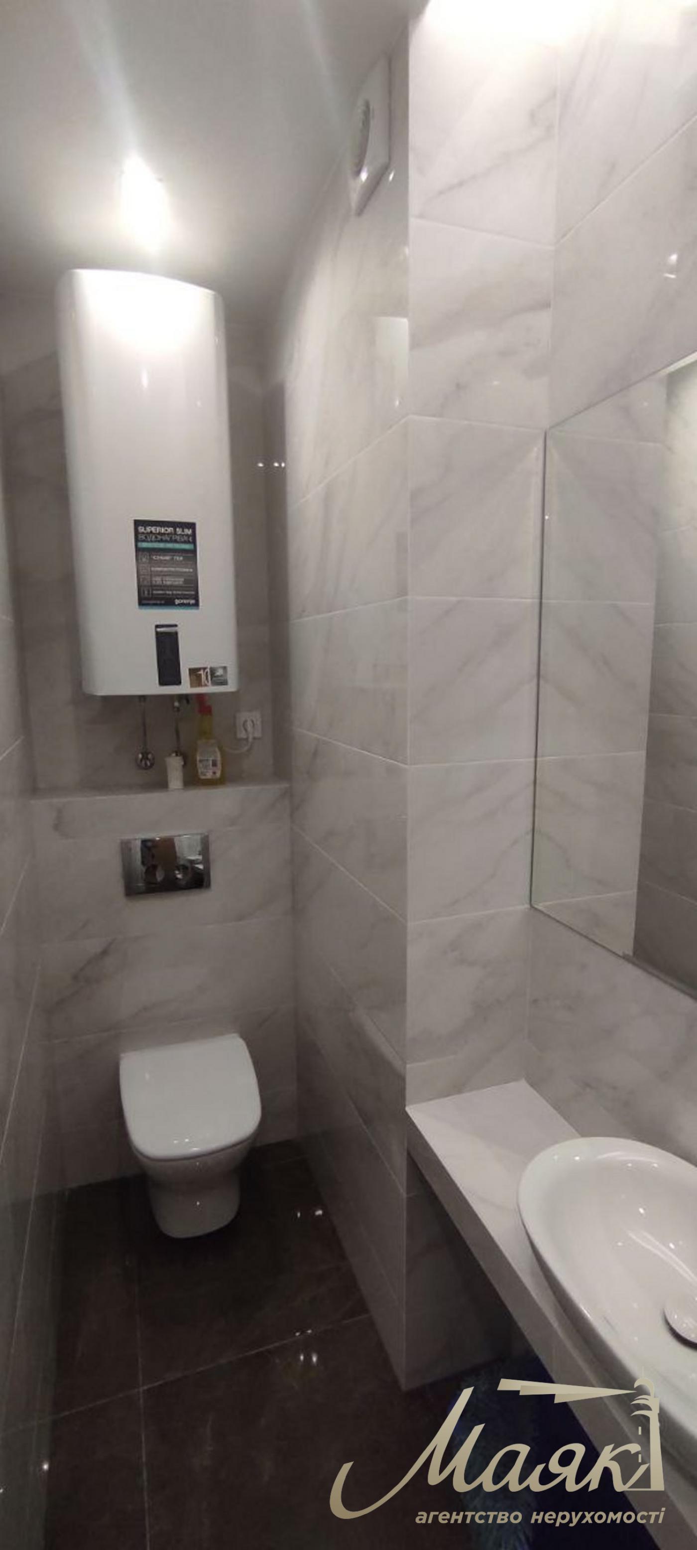 2-bedroom apartment for sale in the Podil Plaza & Residence residential complex, Hlubochitska Street