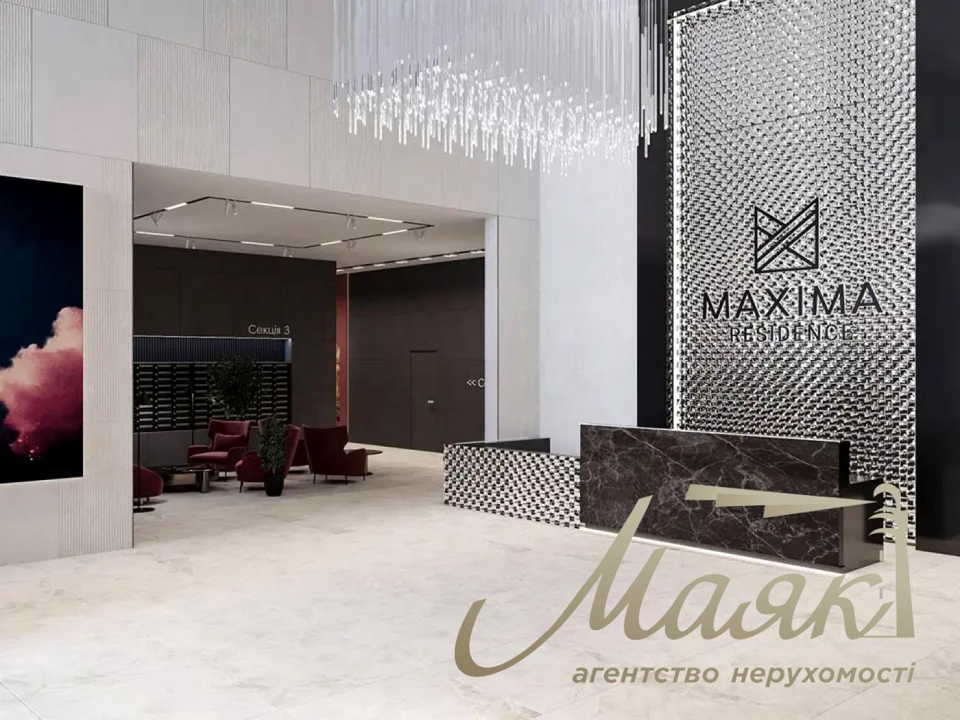 Продаж комерційного приміщення площею 57,18 м² у ЖК «Maxima Residence», Нижній Печерськ, Київ