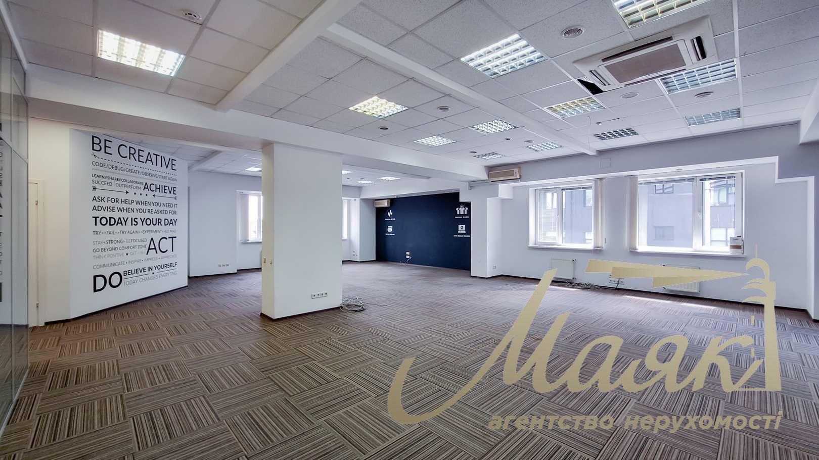 Оренда офісу 345 м2 в БЦ Business City, Центр