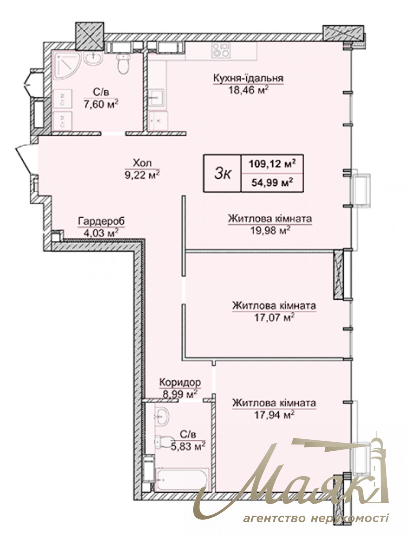 For sale 3-room apartment, 119 m2 in LCD Novopecherskie Lipki Dragomirova 7 turn