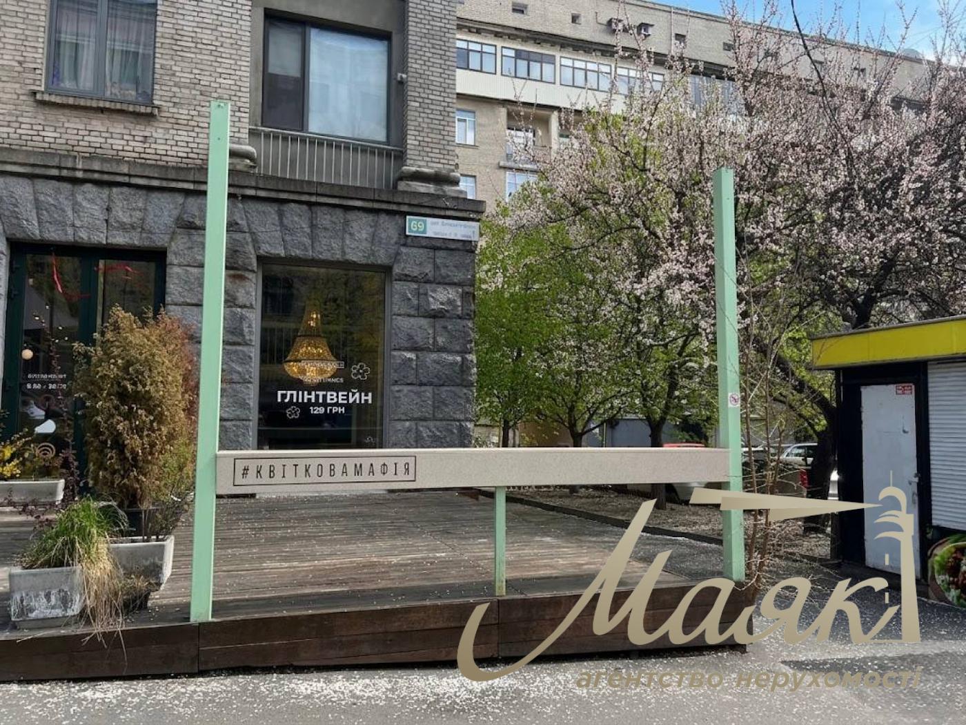 Rent of premises (65m2) on Vladimirskaya str. 69