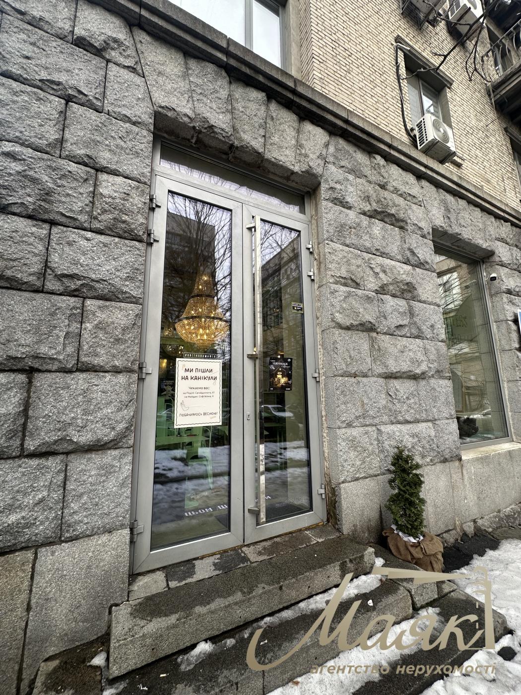 Оренда кафе, бару. Володимирська 69