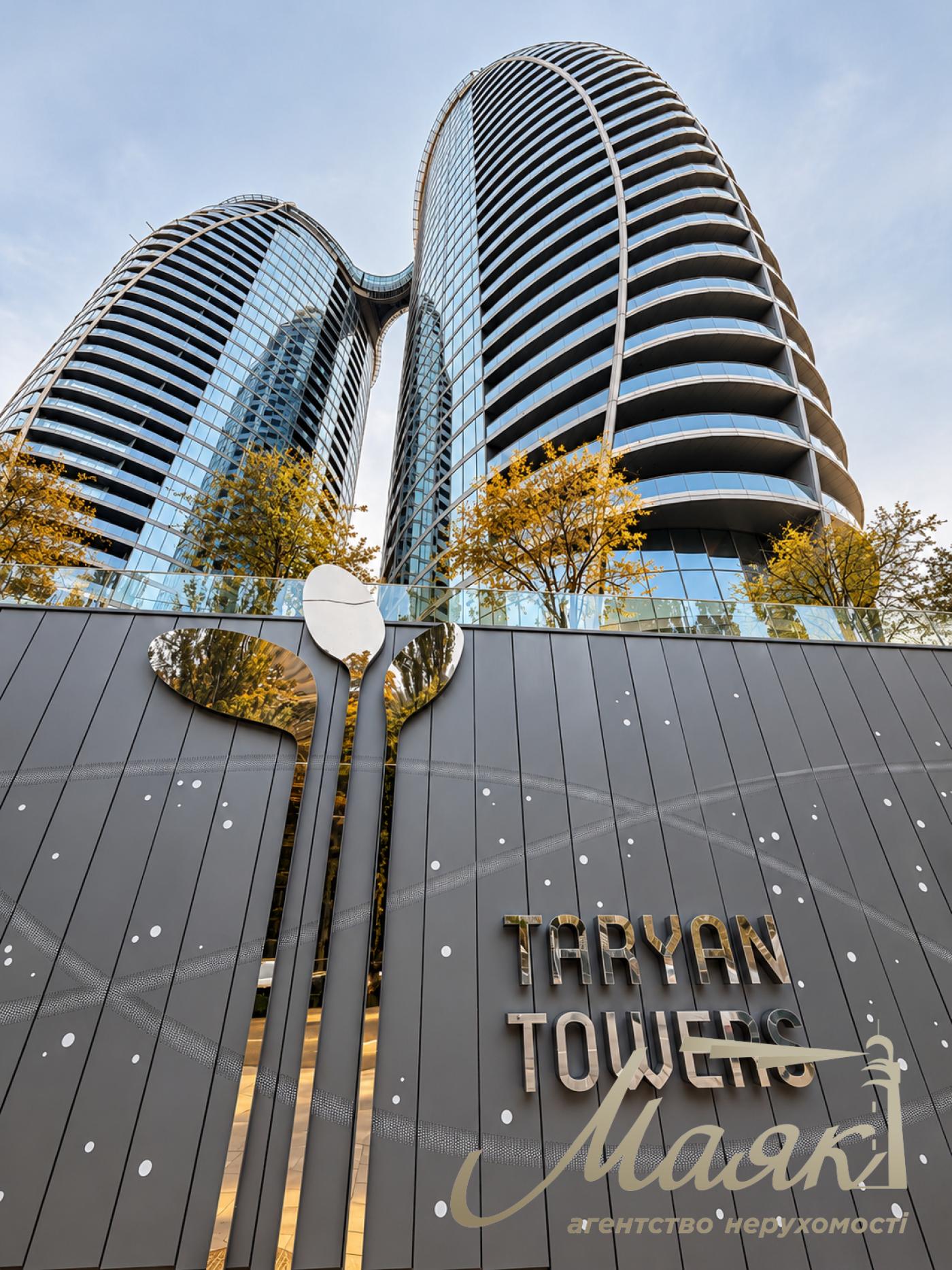 Продаж 2-кімнатної квартири з гарним видом та терасою у ЖК Taryan Towers, вул. Іоанна Павла II, Печерськ