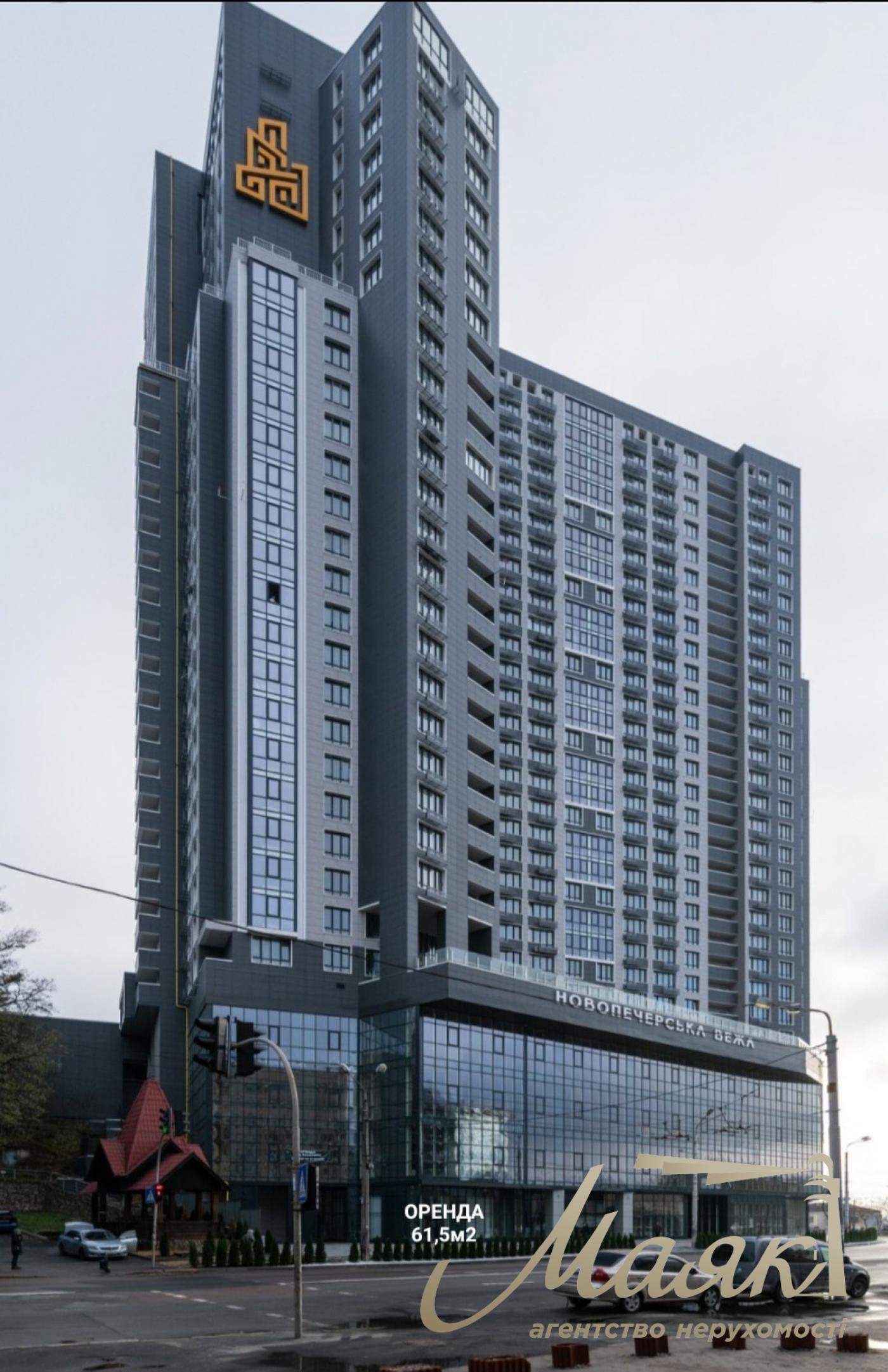 Оренда фасадного приміщення з ремонтом 62 м2 ЖК Новопечерська Вежа Печерський район