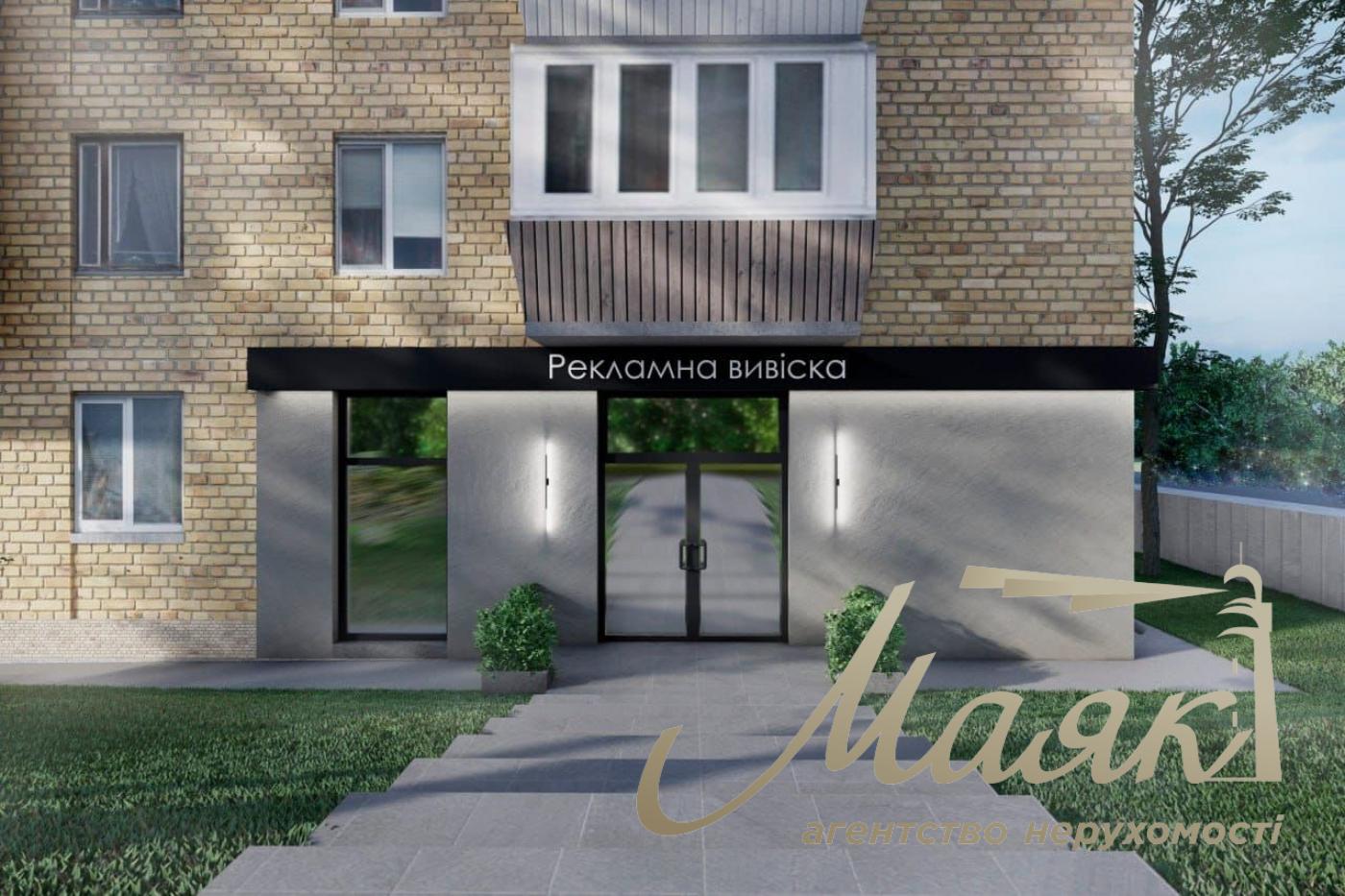 Commercial premises for sale, 45 m2, Vetryanye Gory