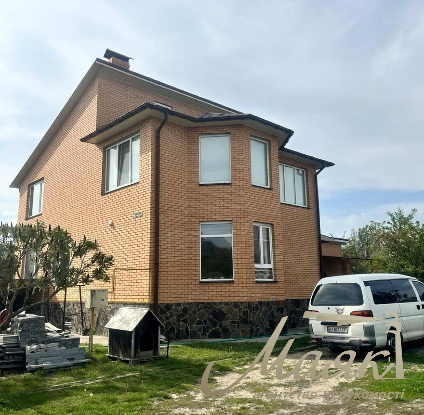 Продаж цегляного будинку 230 м² | Голосіївський район | Віта-Литовська (Чапаївка) вул. Лаврова, Київ, 10 хвилин від метро Видубичі