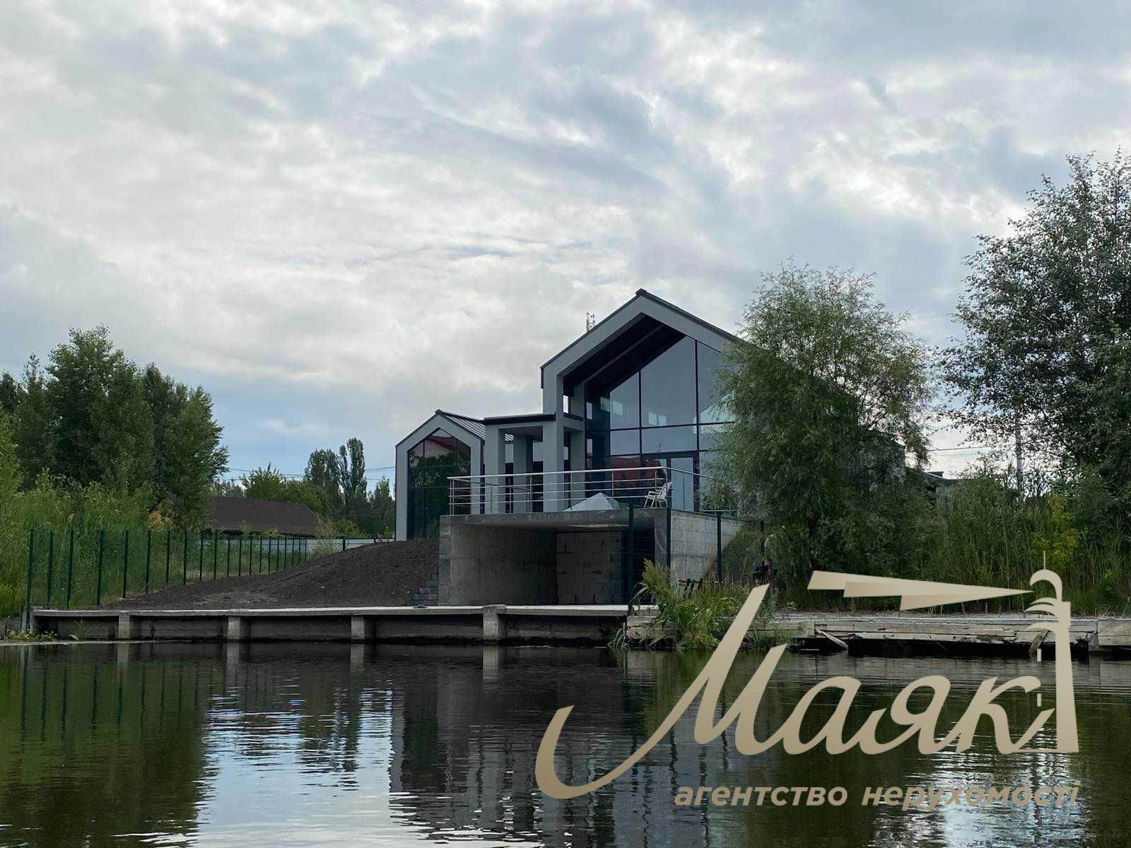 Продажа стильного дома 212м2 с выходом к воде | Таценки, р. Стугна и Днепр