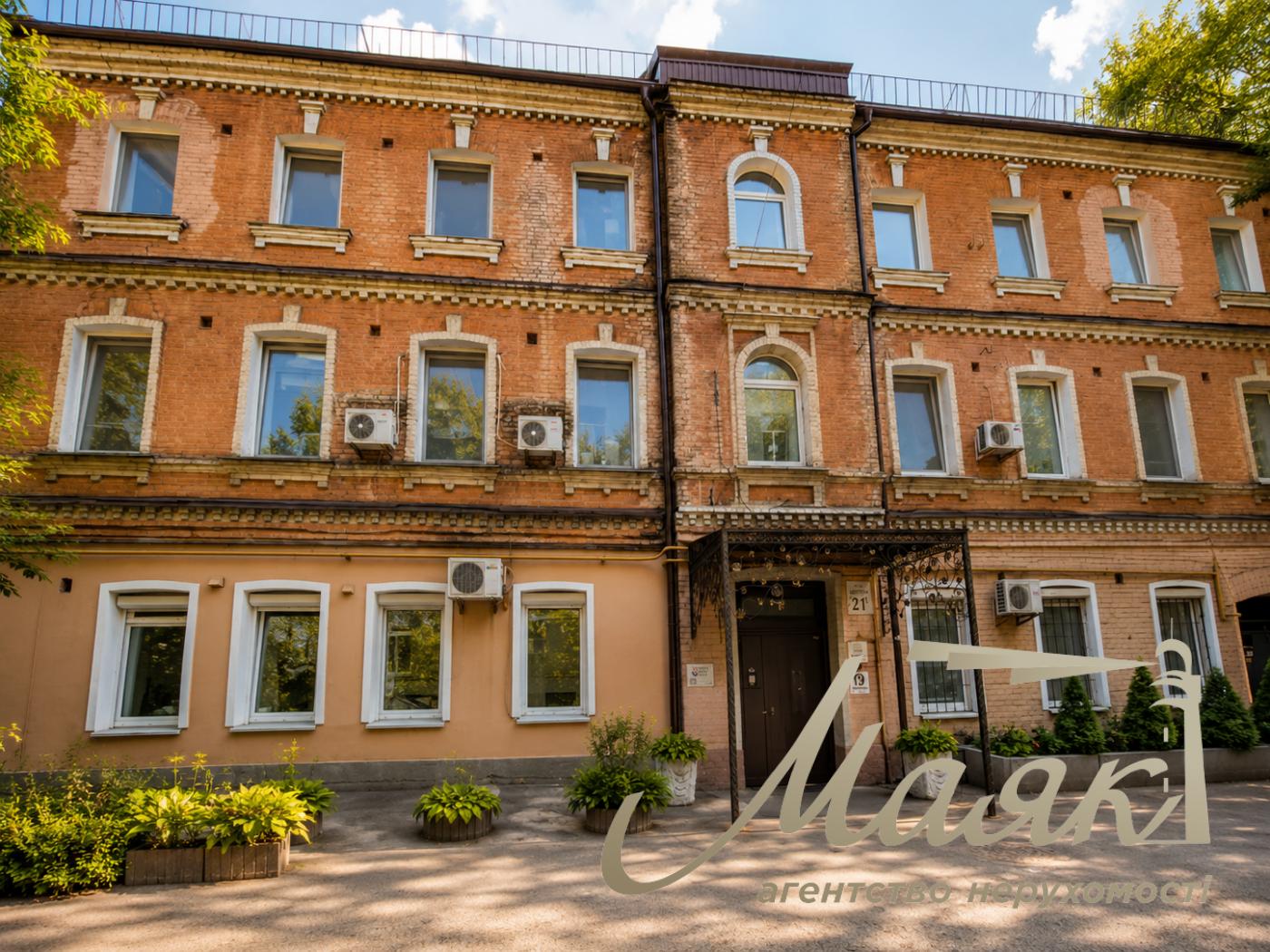 Продажа ОСЗ 660 м.кв. ул. Бассейная, Печерск, Центр