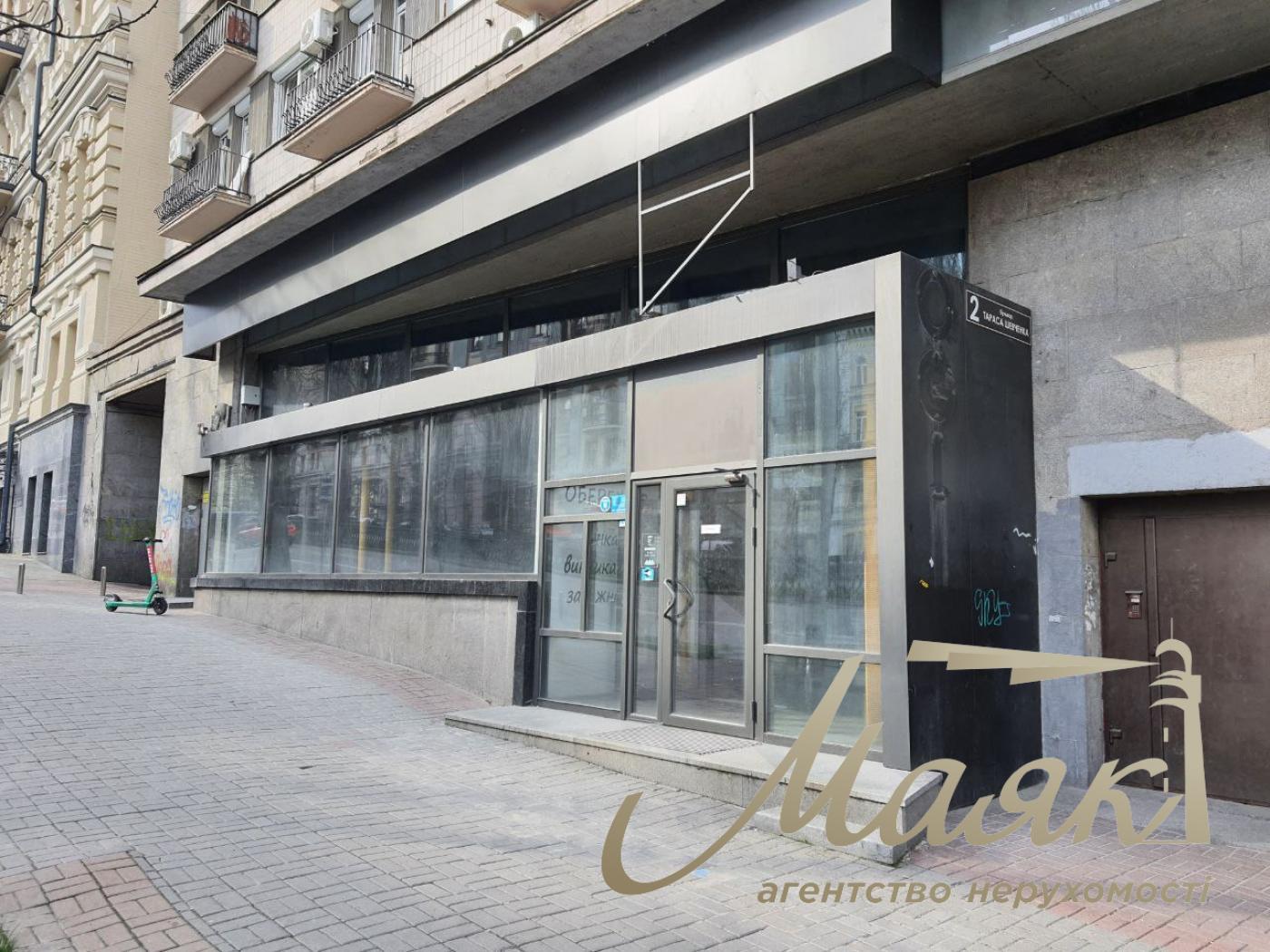 Оренда фасадного приміщення 300м2. бул. Тараса Шевченка Бессарабка,