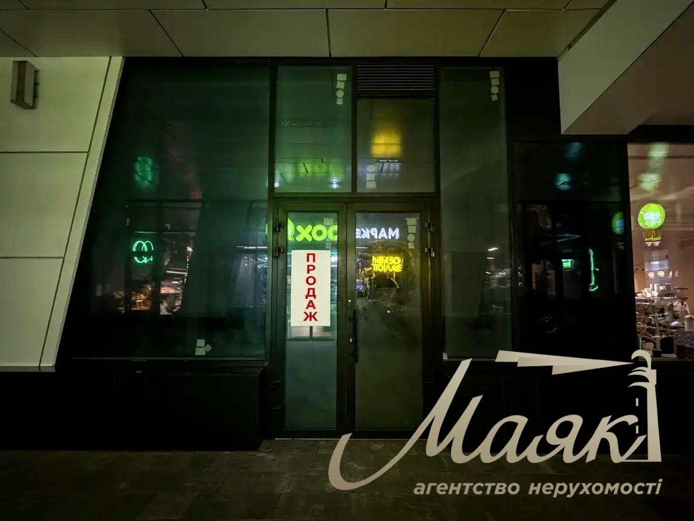 ЖК Manhattan | Коммерческое помещение 104 м² | $350 000