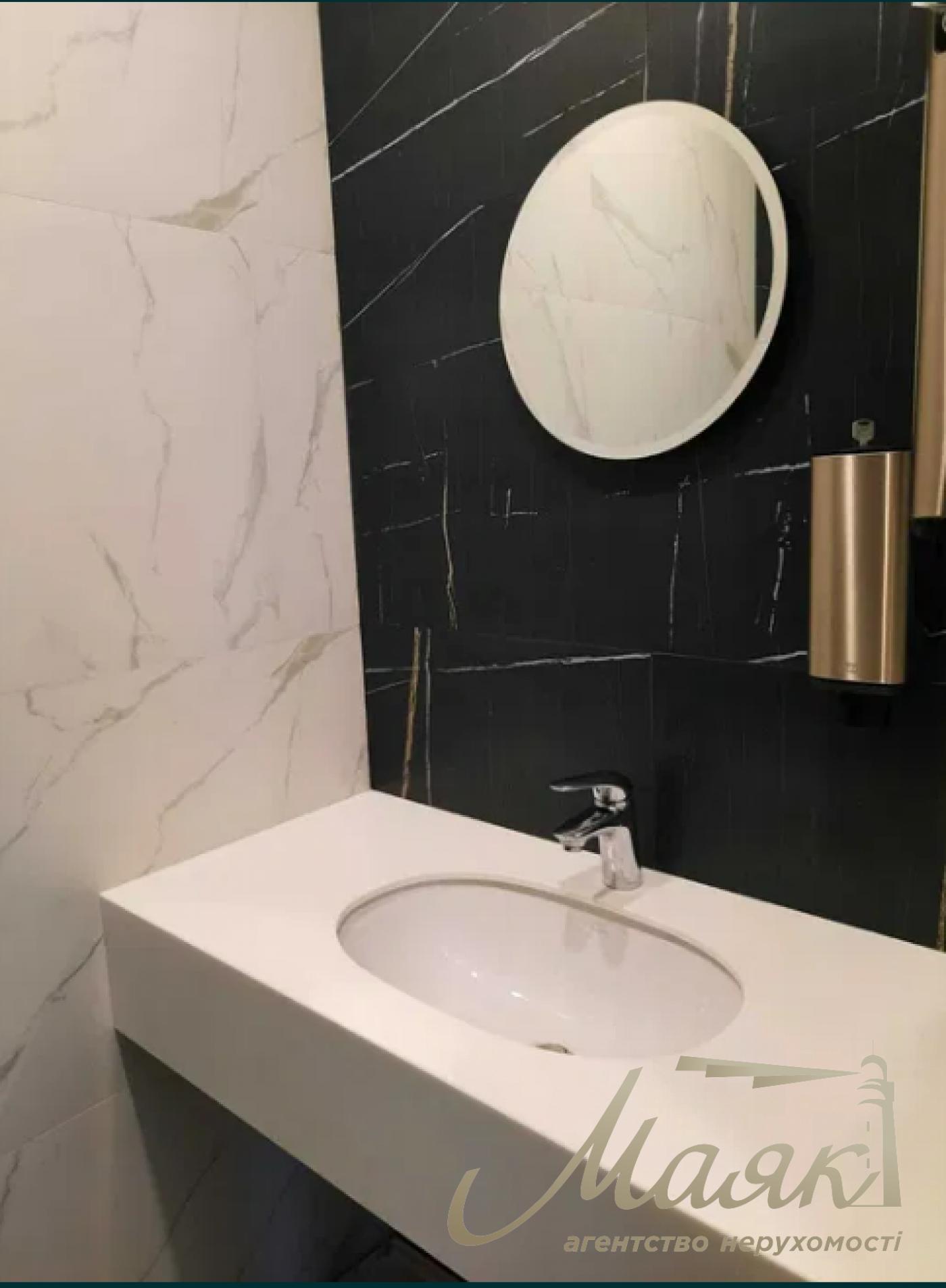 Office for rent 483,6 m² in City Garden business center, Goloseevsky district, Kyiv