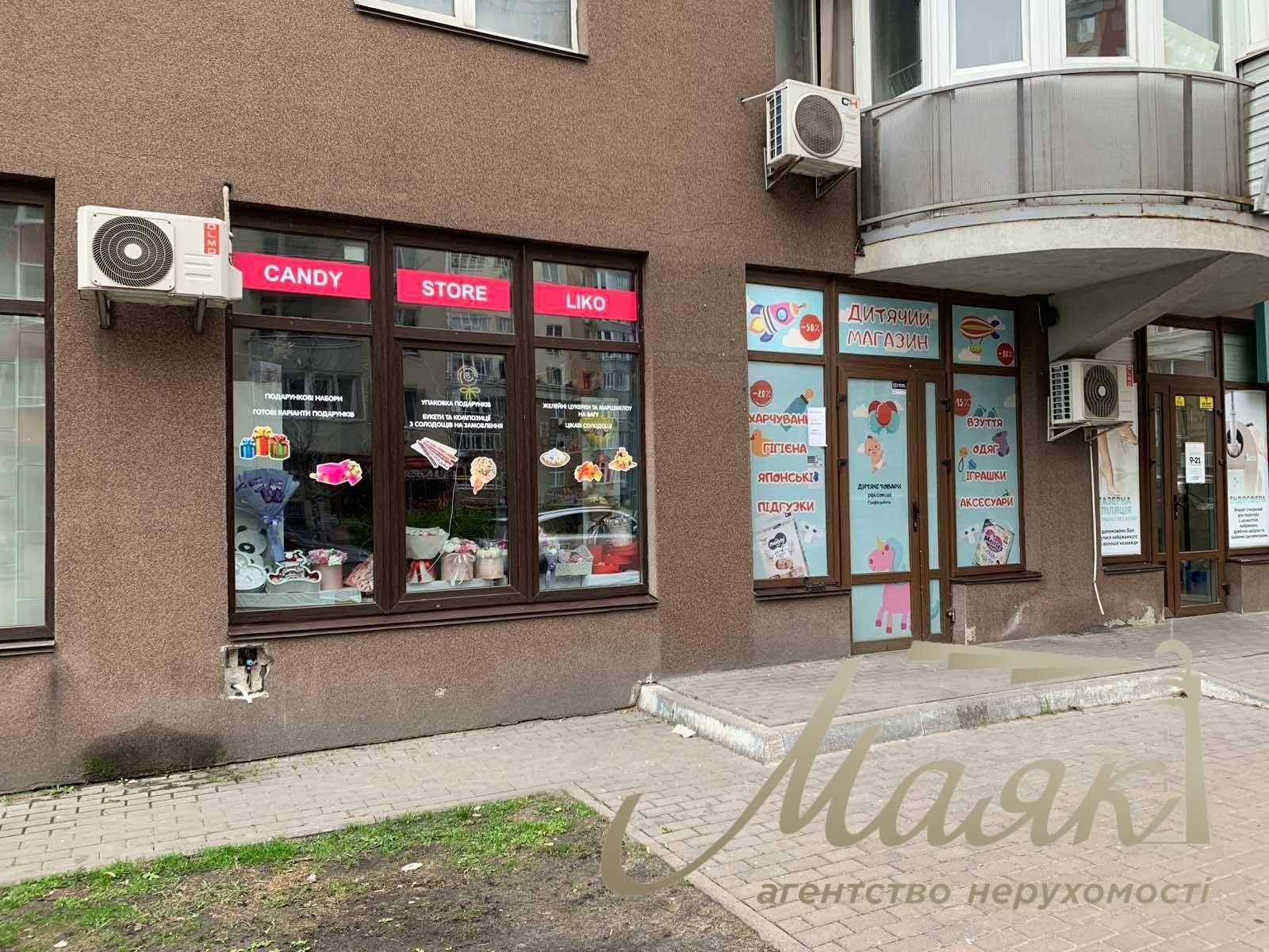 Оренда приміщення в ЖК Лікоград