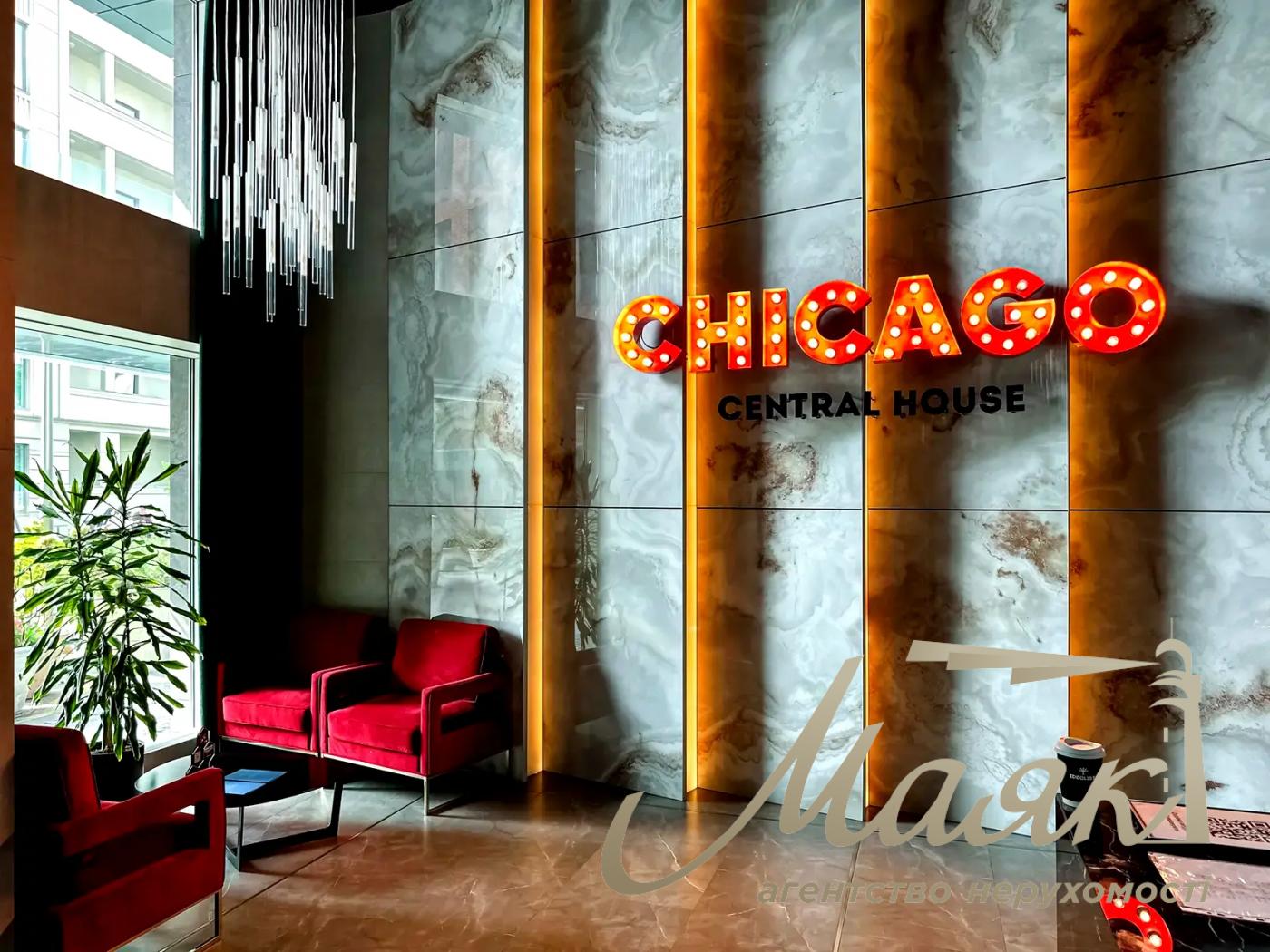 Аренда квартиры 2к в ЖК Chicago, 55м, Печерский район