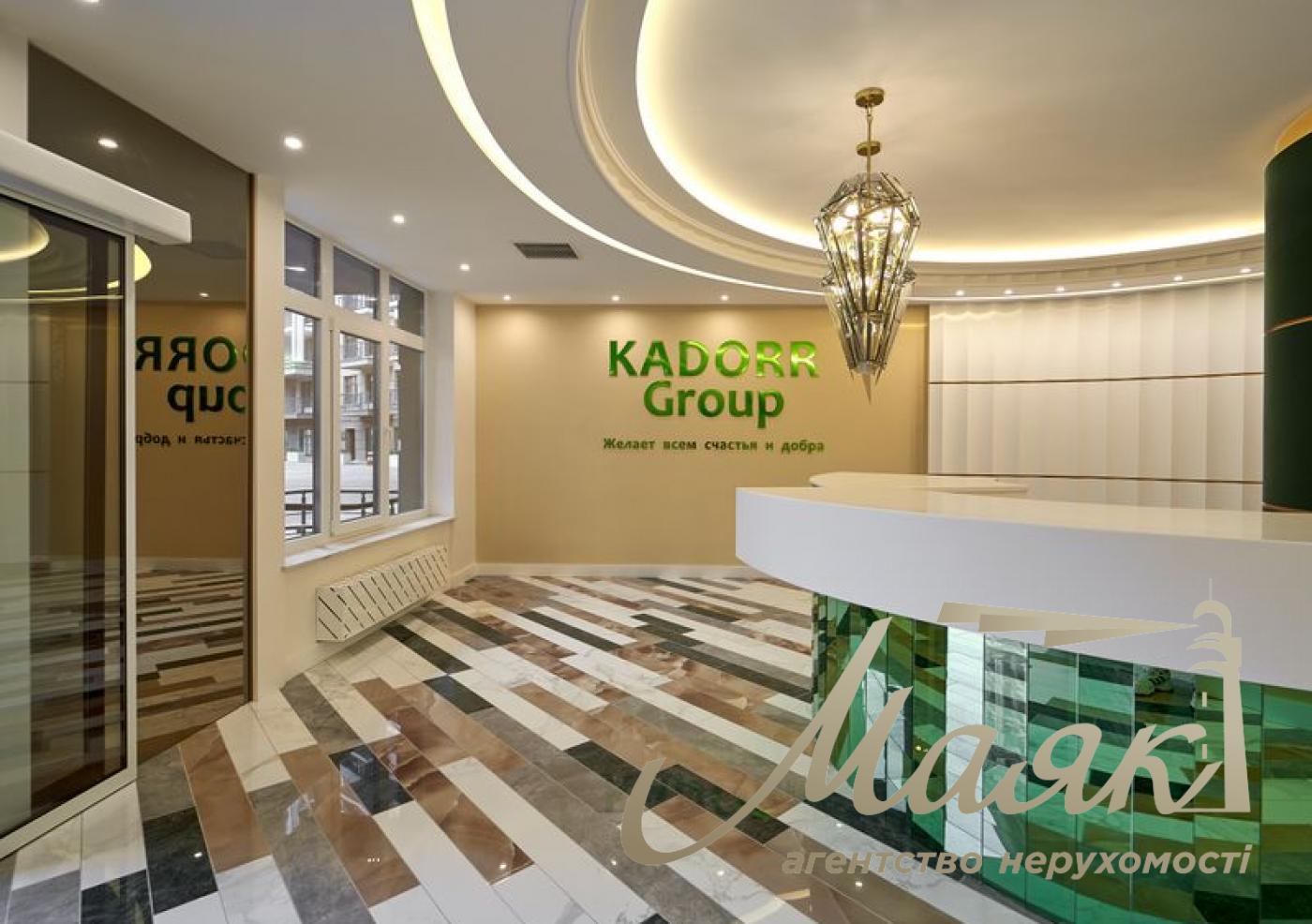 Оренда 1-кімнатної квартири (40 м²) у ЖК «52 Перлина», вул. Бойчука, 17, Печерський район