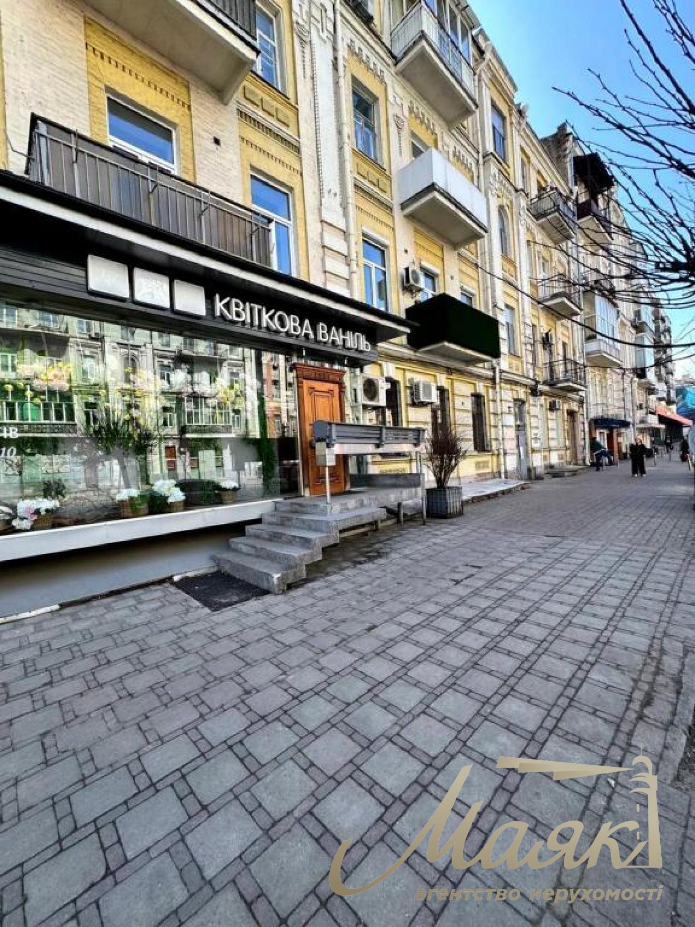 Оренда фасадного комерційного приміщення в центрі, вул. Саксаганського