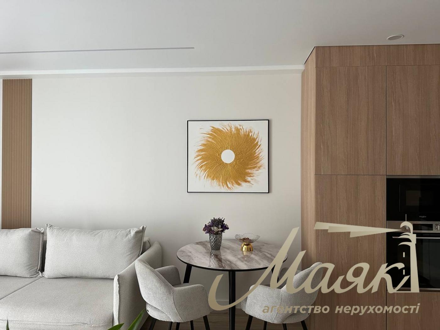 For sale 1-bedroom apartment Residential Complex New England