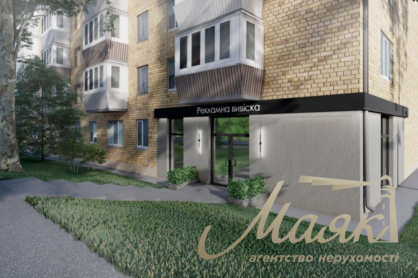 Commercial premises for sale, 45 m2, Vetryanye Gory