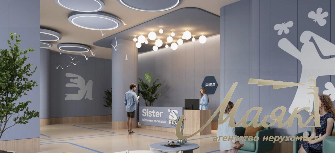 Продаж дворівневої 5-кімнатної квартири по вул. Клеманська 3 у ЖК Sister