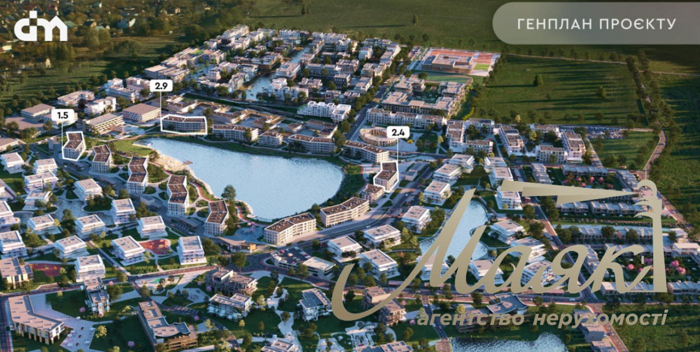 Продаж комерційного приміщення 48,7 м.кв. ЖК Park Lake City