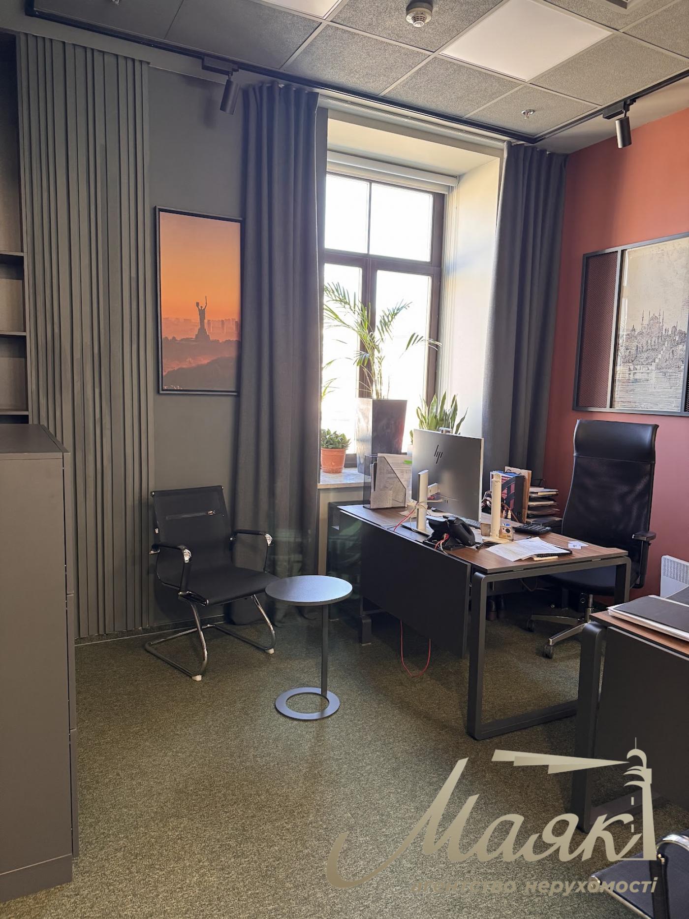 Аренда офиса БЦ Леонардо, ул. Богдана Хмельницкого