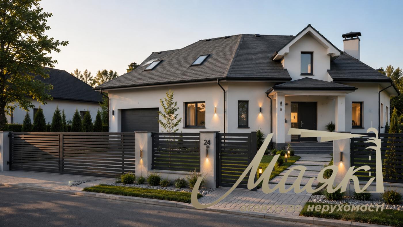Продаж заміського будинку 250м2 с. Кременище, Києво-Святошинський район