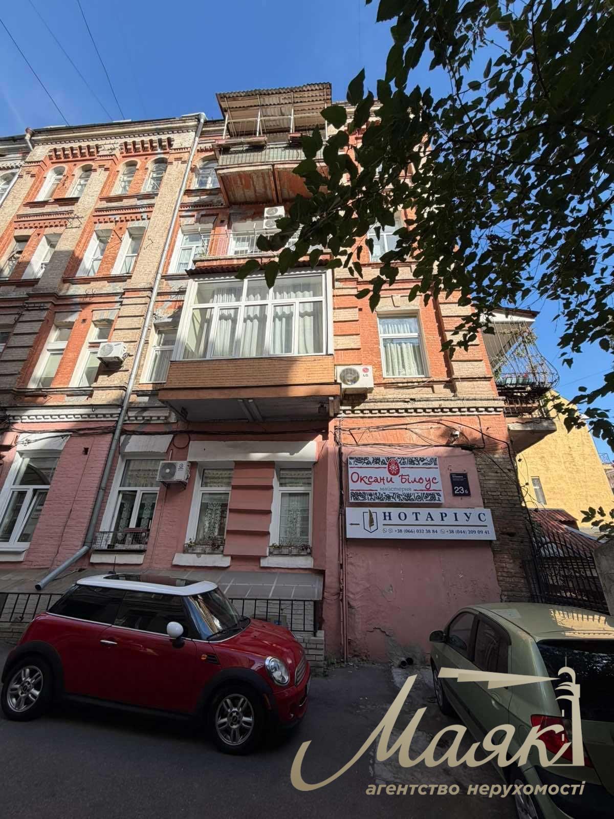 Оренда торгового приміщення на вул. Антоновича, Центр, Київ