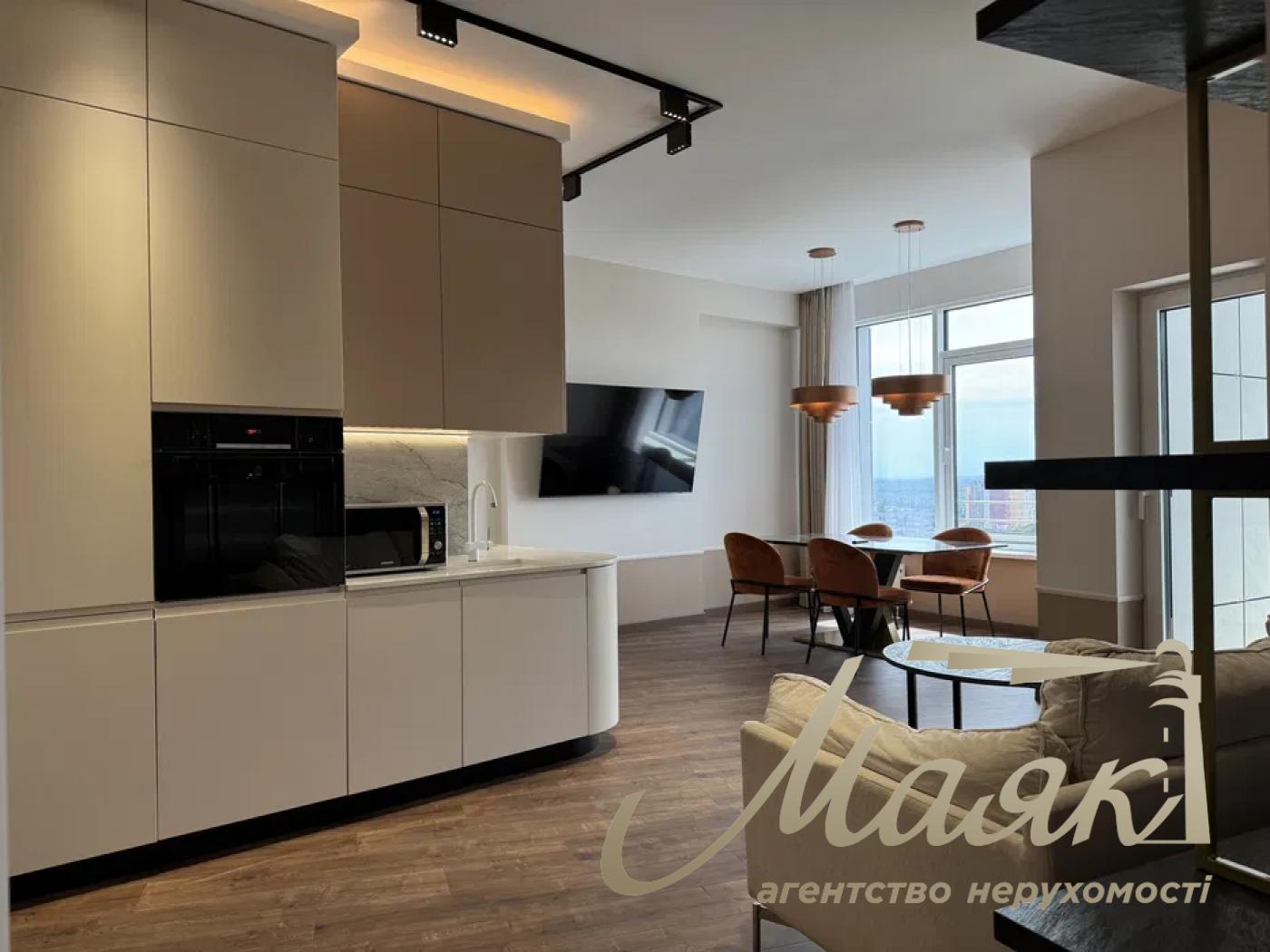 Rent a 4-room apartment (125 m²) in the "Busov Hill" residential complex