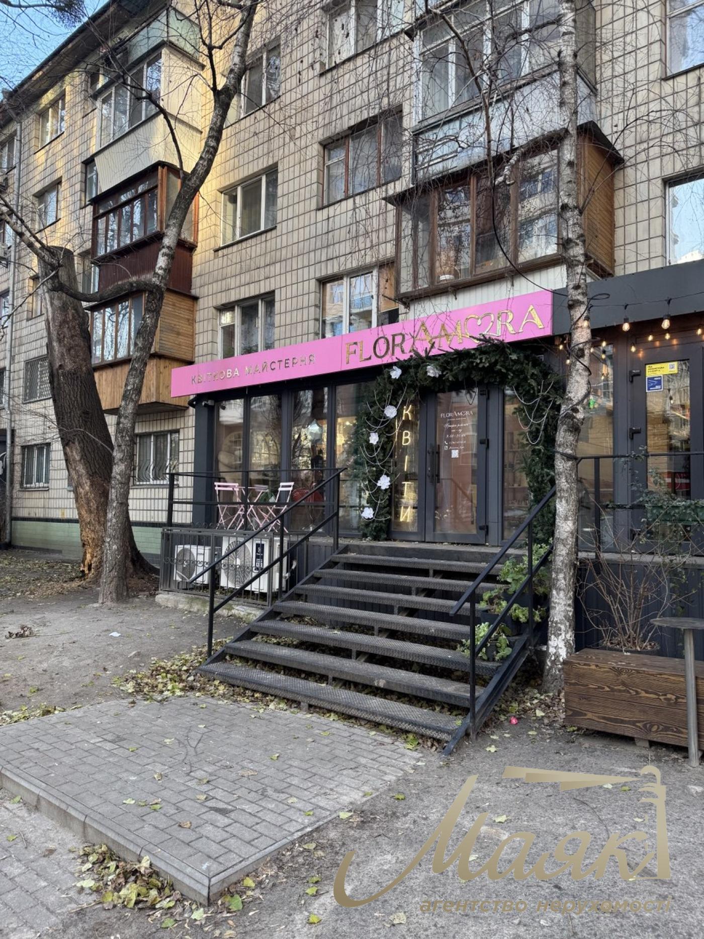 Продаж комерційного приміщення 50 м.кв. вул. В. Тютюнника, Печерськ