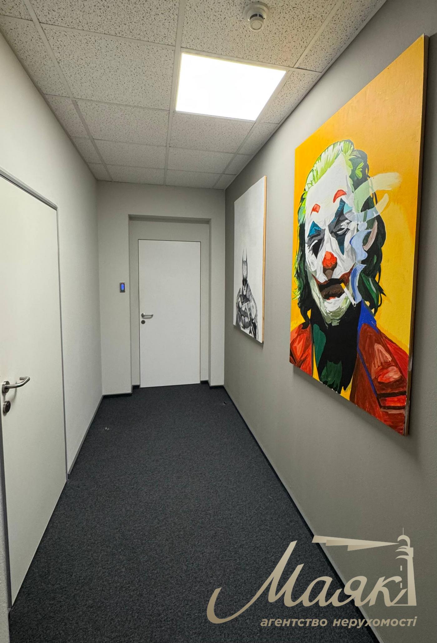 Аренда офиса 263м2 БЦ Horizon Office Towers ул. Шевковичная Печерский район Центр