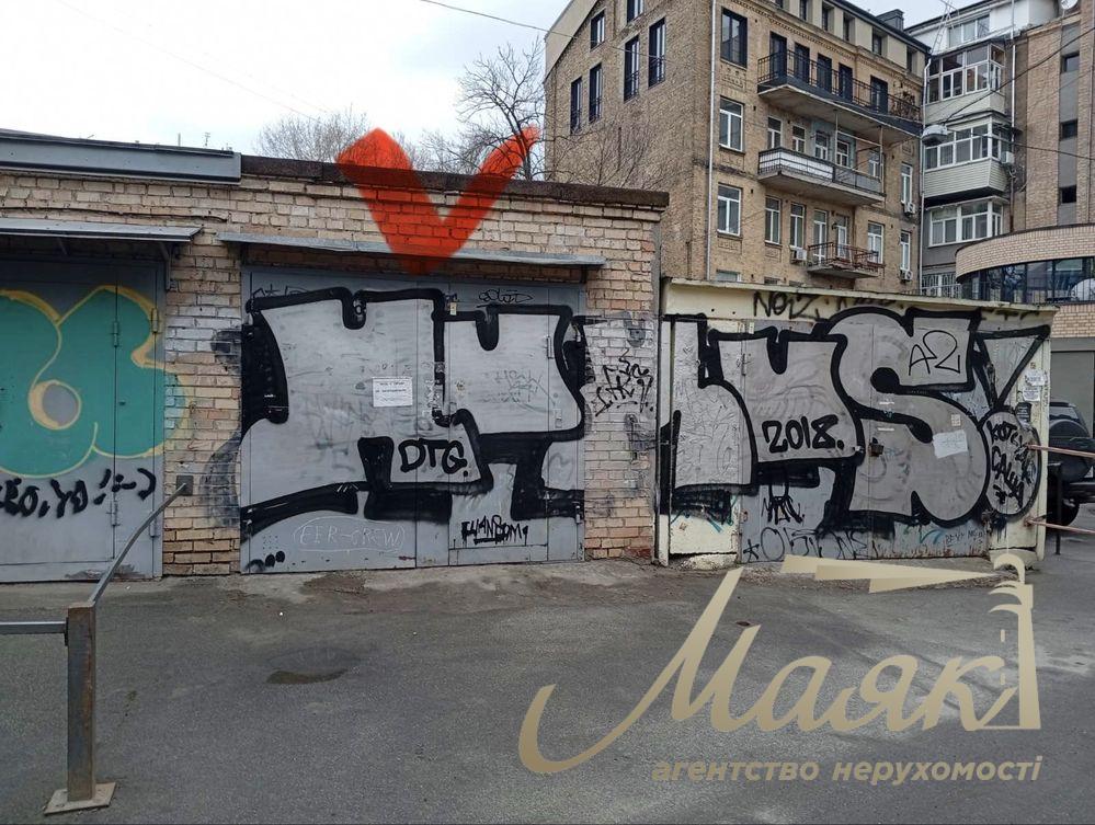 Продажа 5-комнатной квартиры, 156м², Золотые Ворота, ул. Ярославов Вал, 14 (вторая линия), Киев