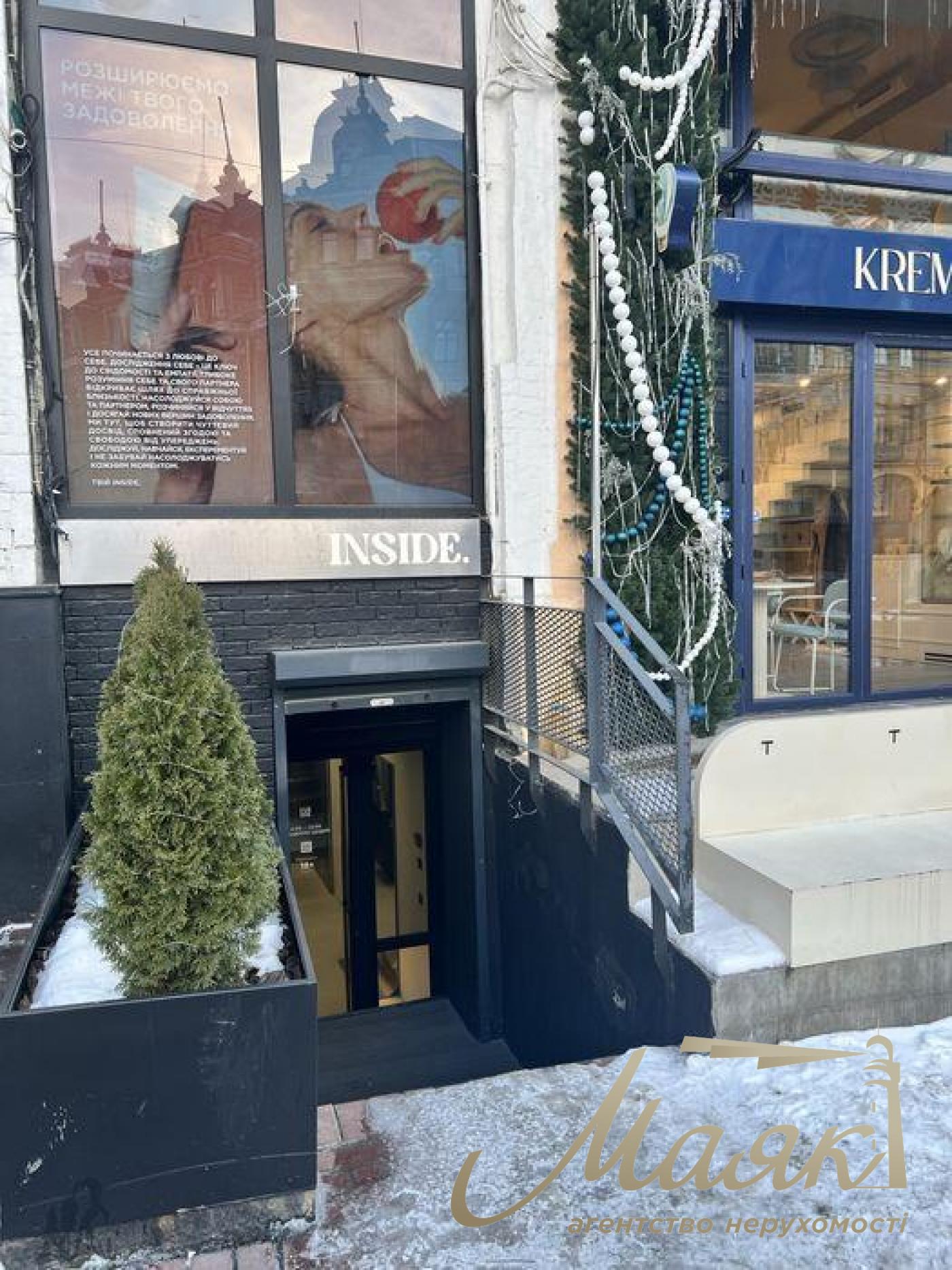 Rent a facade premise 95 sq.m.sq., Basseynaya str., Besarabka