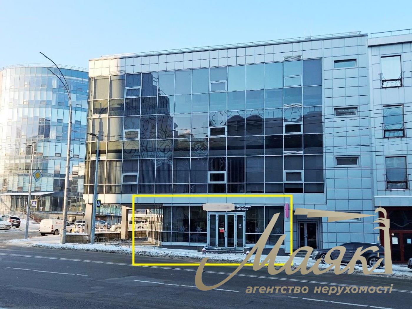 Rent a facade premises (Protasov Yar), Novovokzalnaya str.