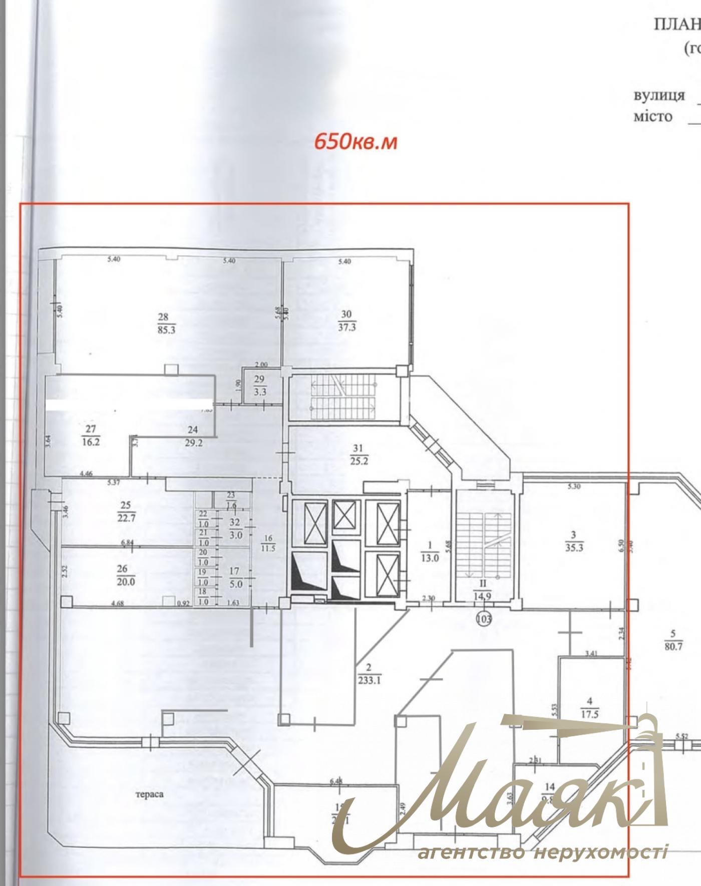 Оренда офісу 650м2 у БЦ класу "А" Панорама, Центр, Майдан