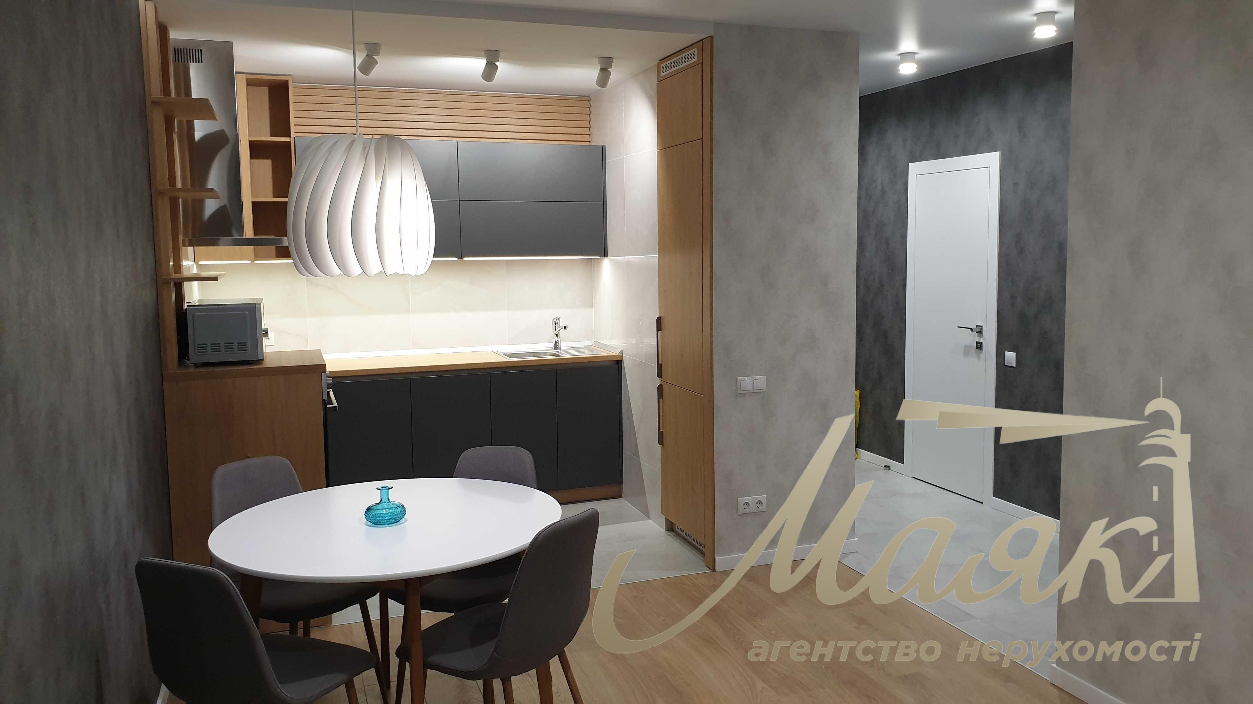 Продаж квартири площею 49 м², ЖК «Славутич». Зарічна, 2-кімнатна квартира