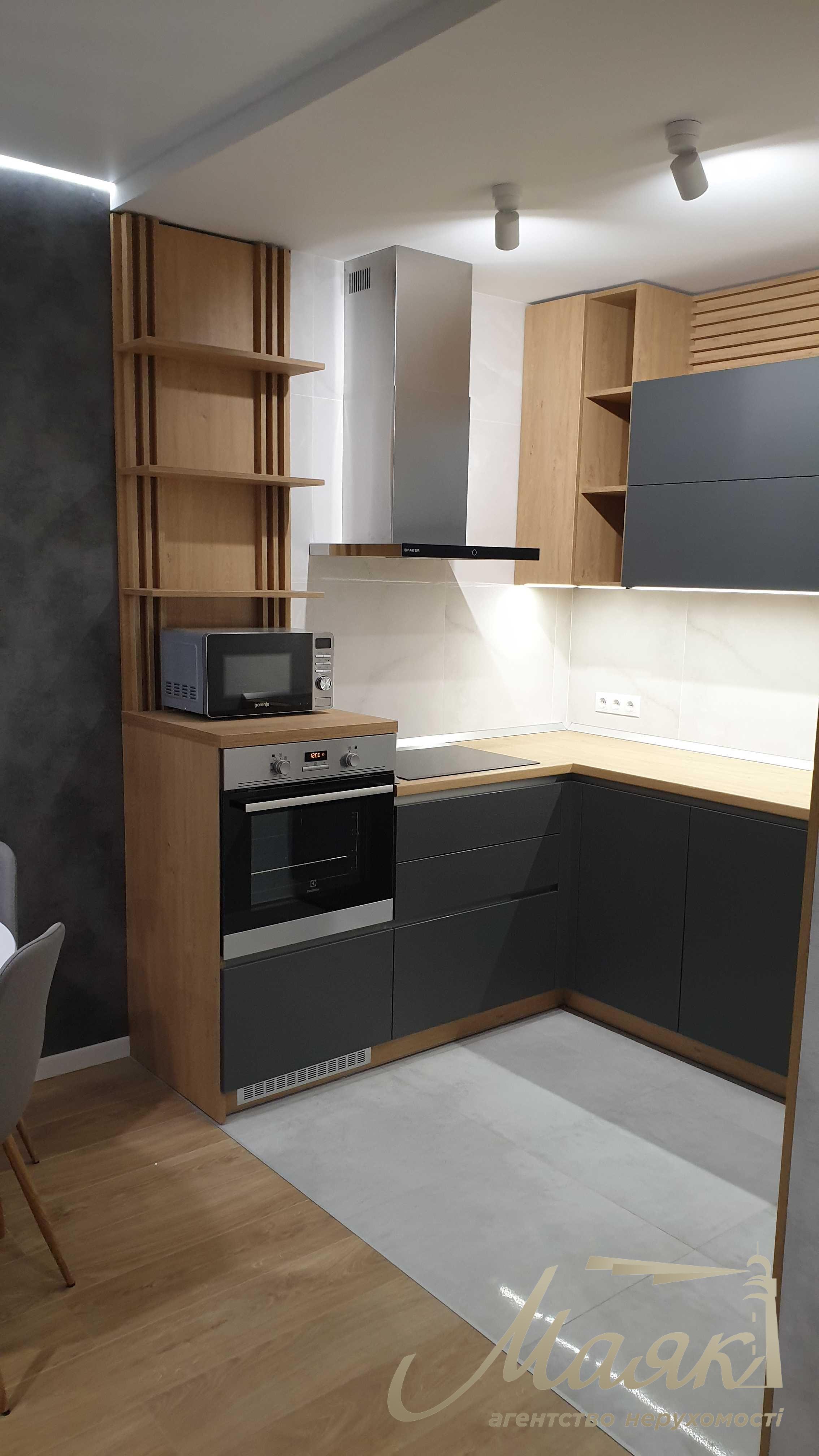 Продаж квартири площею 49 м², ЖК «Славутич». Зарічна, 2-кімнатна квартира