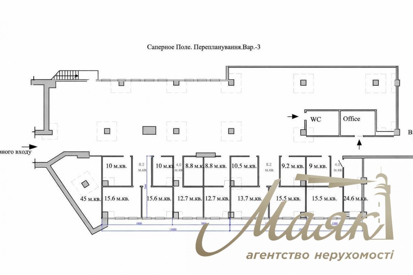 Аренда коммерческого помещения 410м2 в ЖК Французский квартал, Печерский район.