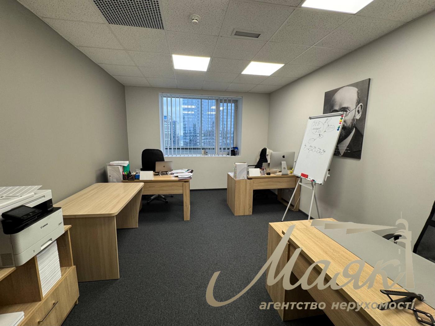 Аренда офиса 263м2 БЦ Horizon Office Towers ул. Шевковичная Печерский район Центр