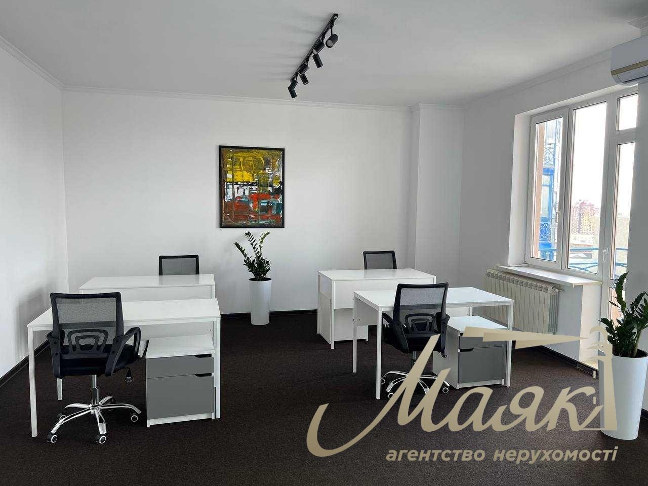 Office for rent 68m2 on Knyazei Ostrozhskikh 46/2