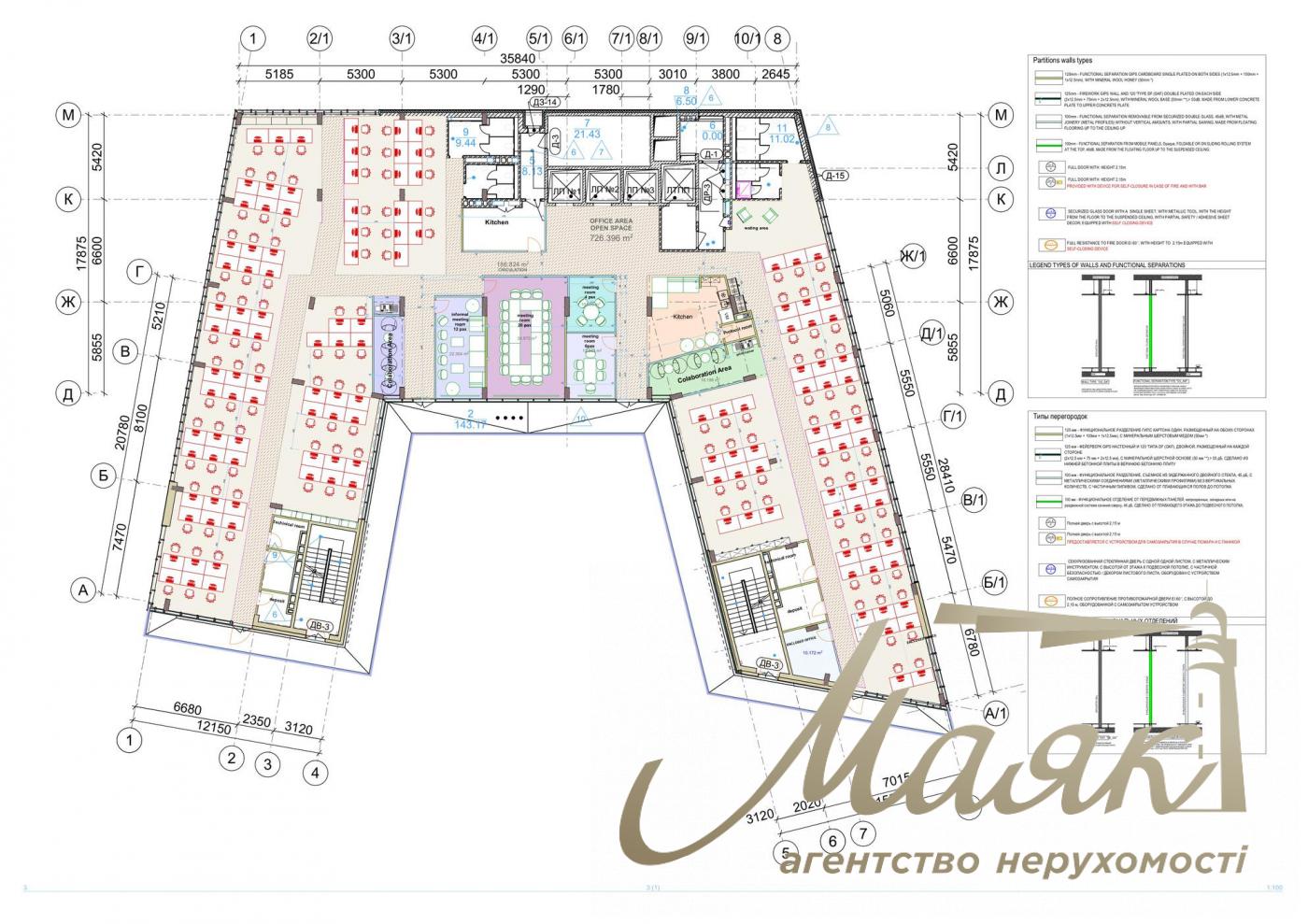 Office Space for Rent in the Business Center on Zoologicheskaya Street, Zoologicheskaya Street