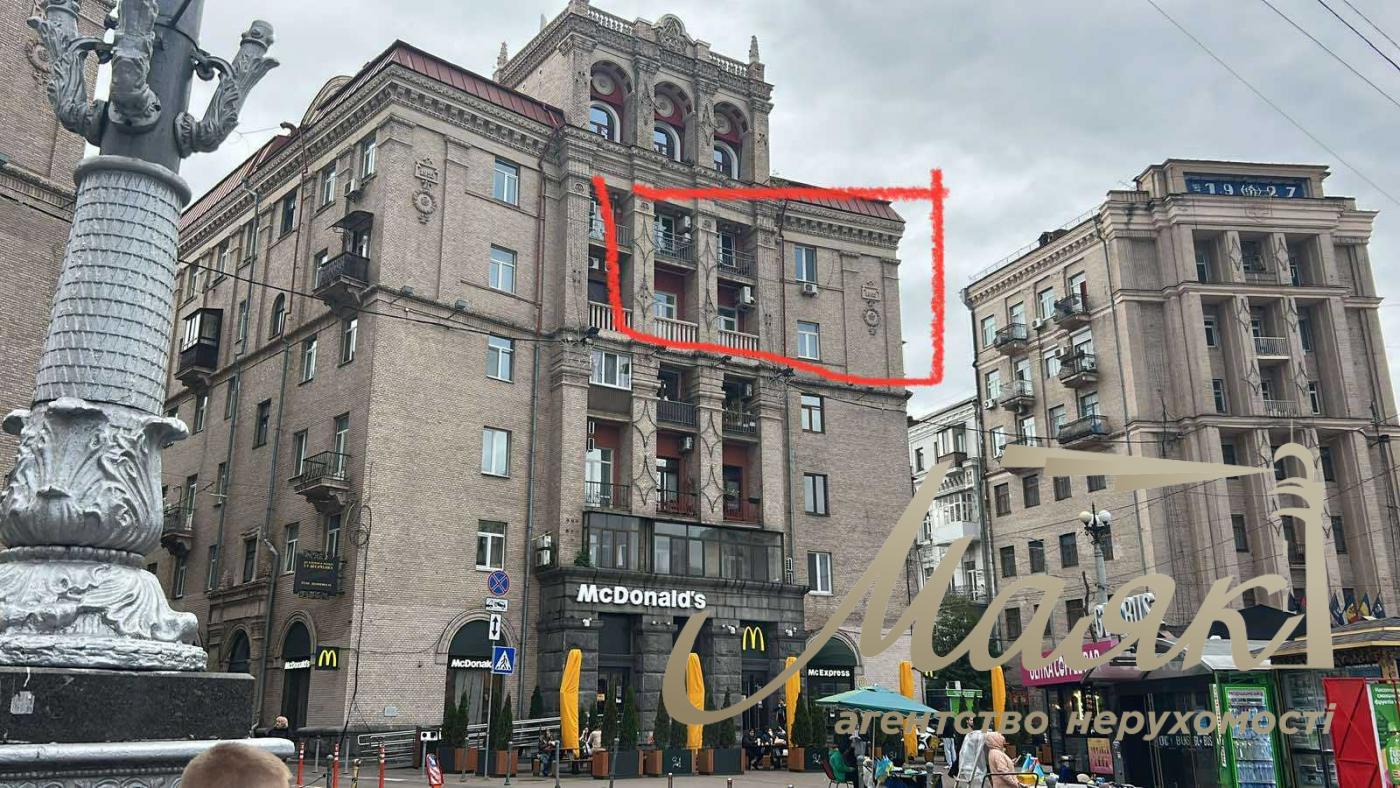 Оренда 3х кімнатної квартири, вул. Софіївська1, Майдан Незалежності