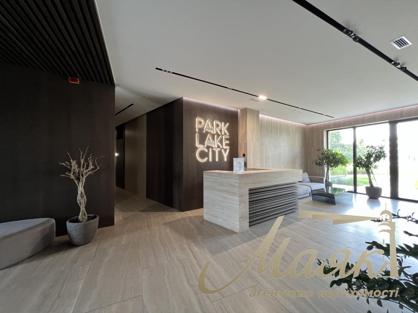 Продаж 2-к квартири в ЖК Park Lake City, с. Підгірці, Обухівський р-н